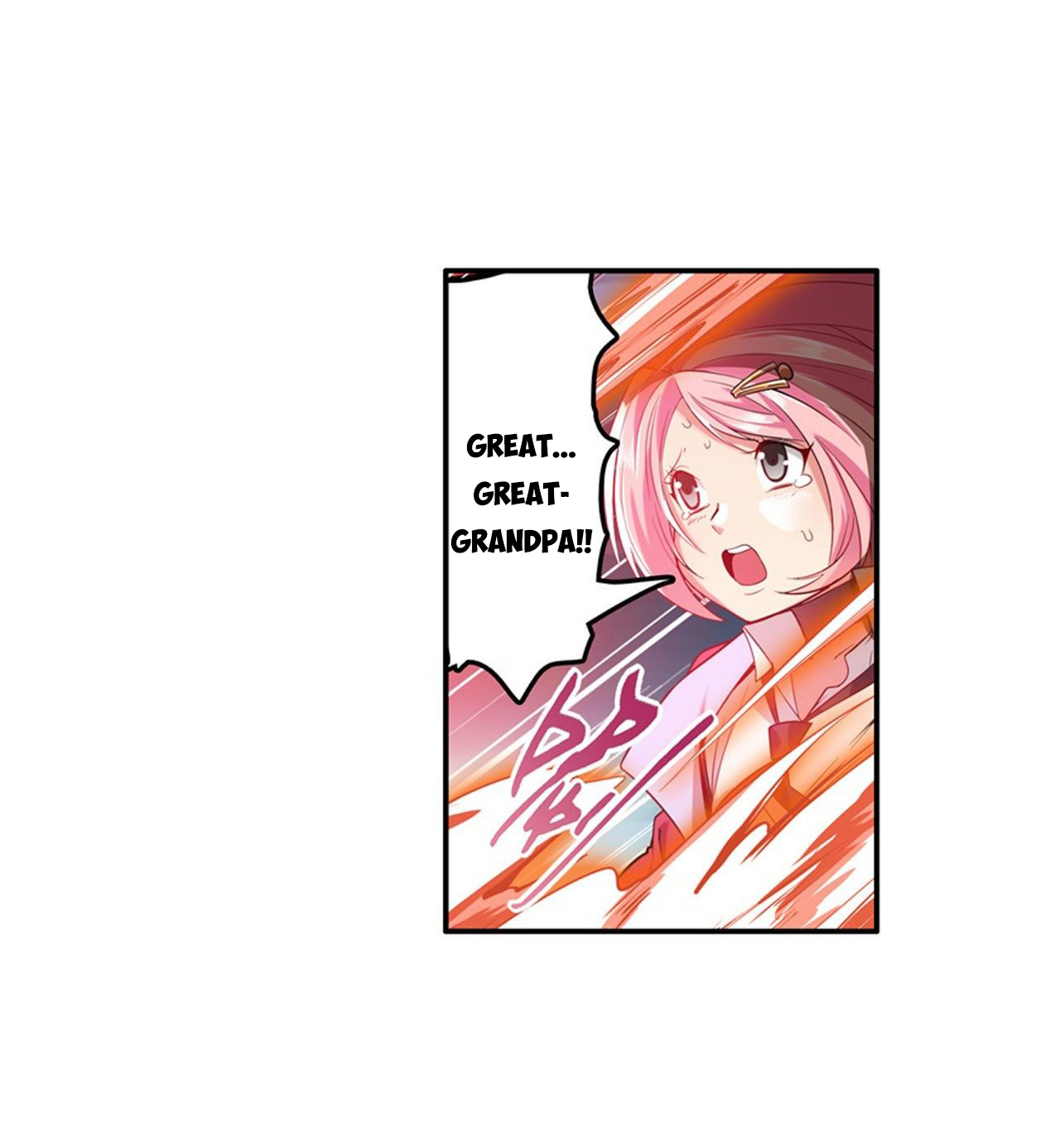 Page 16 of Chapter 194