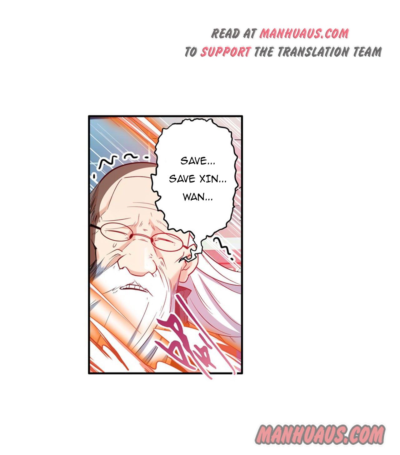 Page 17 of Chapter 194