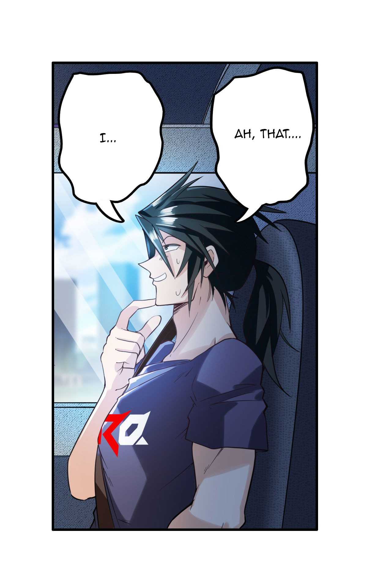 Page 2 of Chapter 195