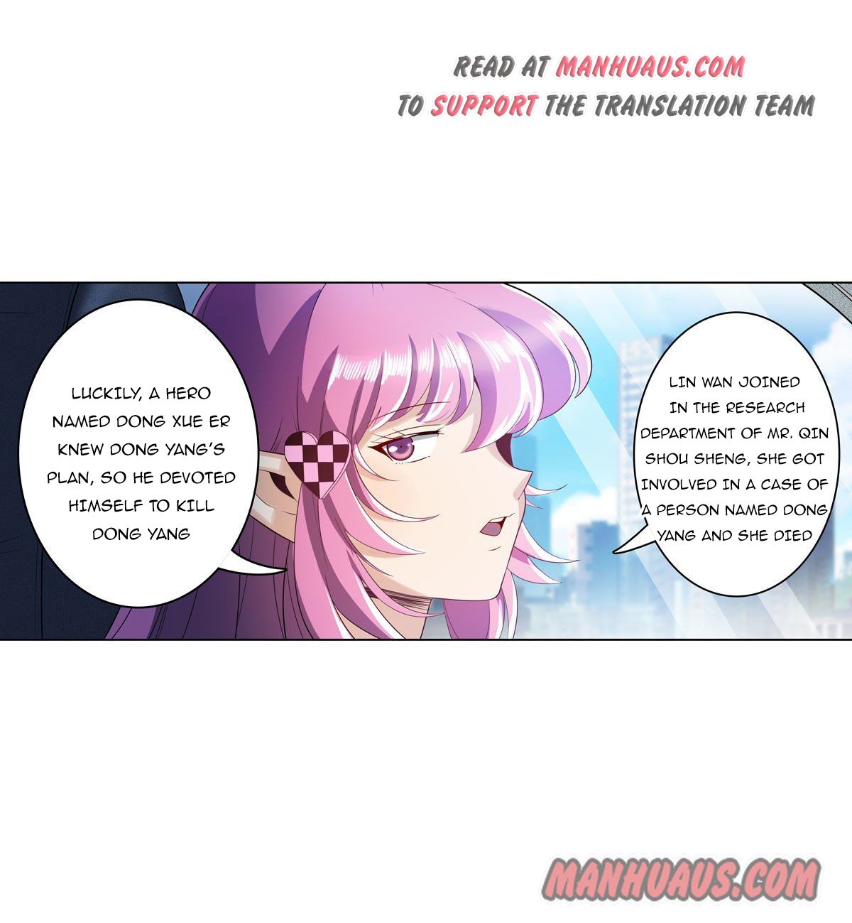Page 6 of Chapter 195