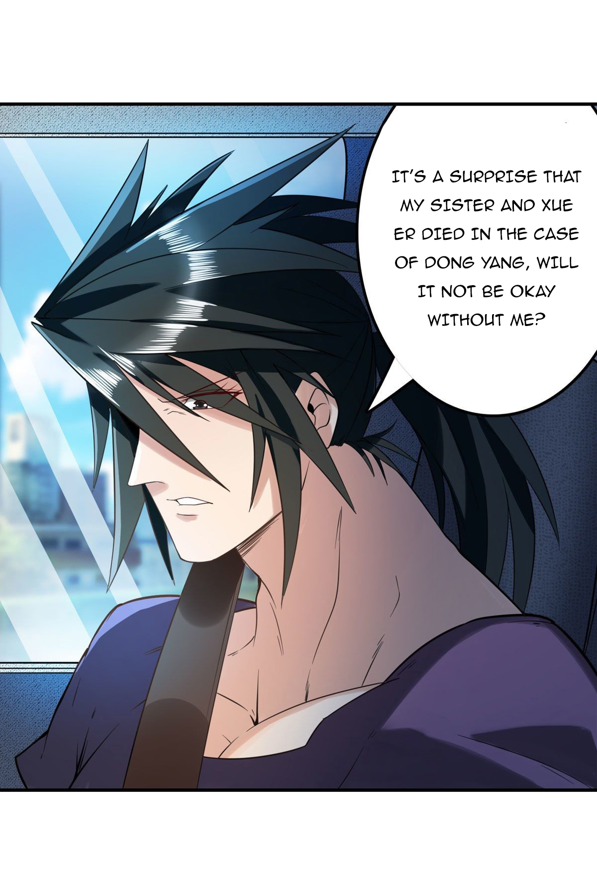 Page 7 of Chapter 195