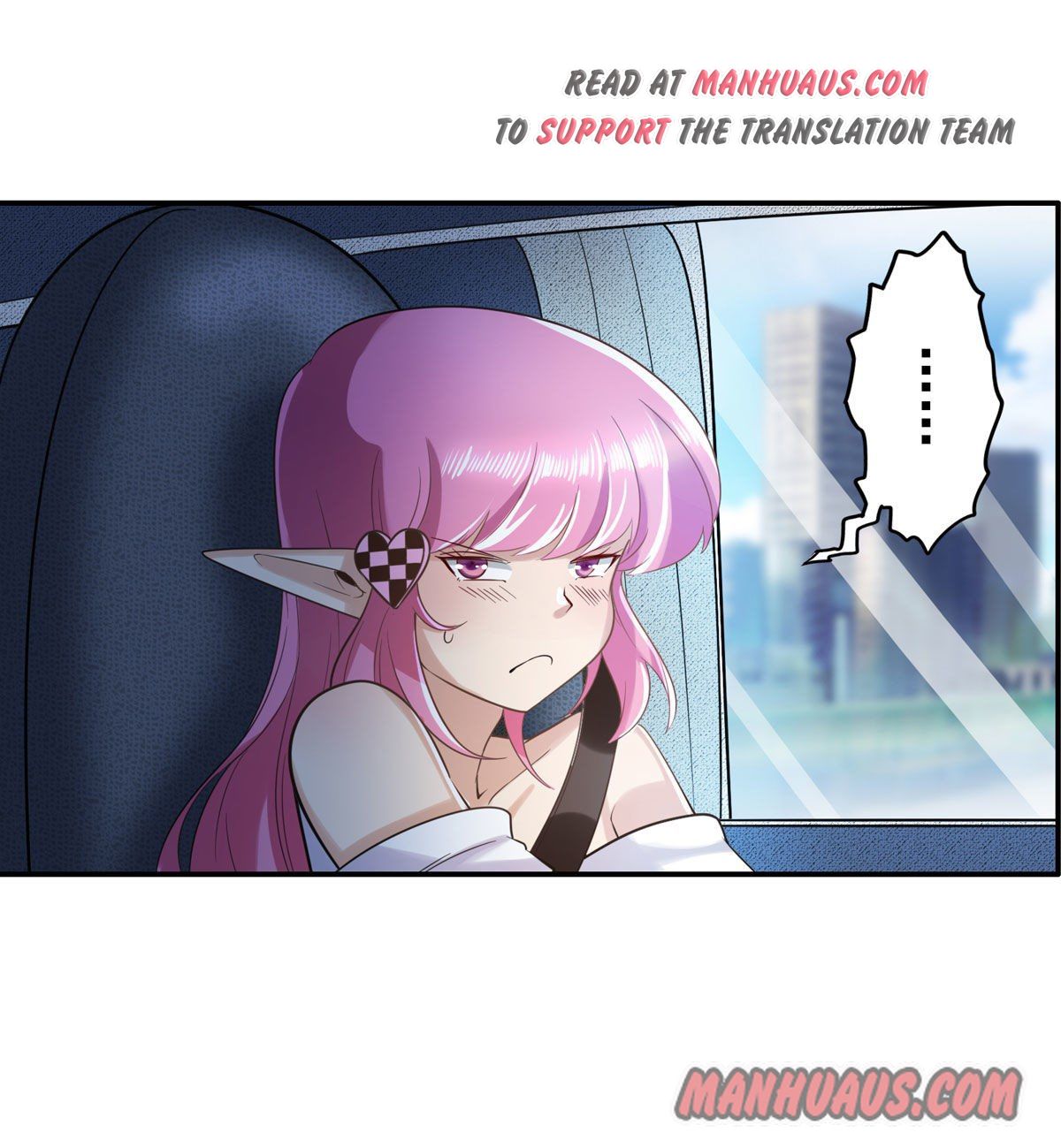 Page 10 of Chapter 195