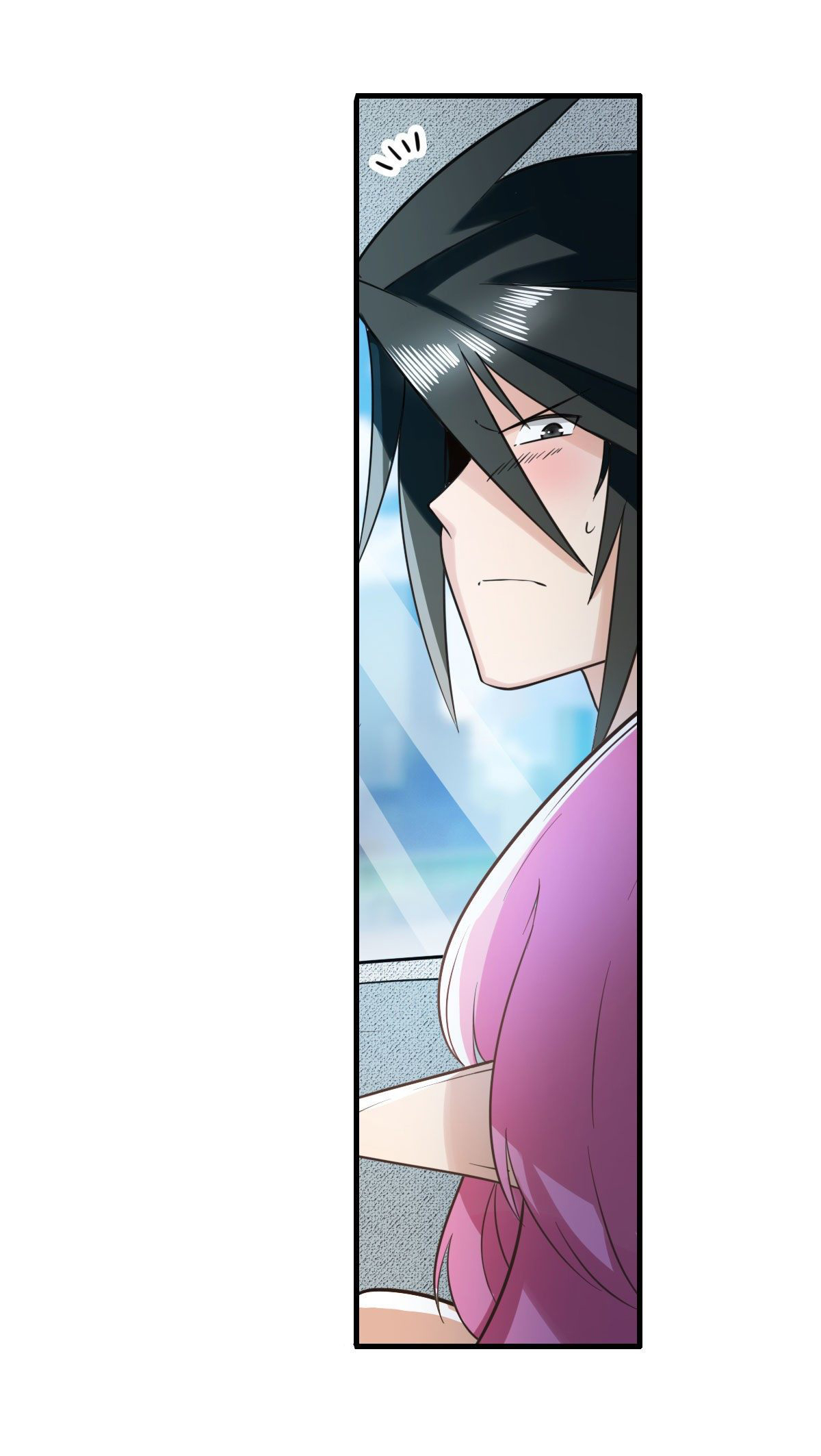 Page 12 of Chapter 195