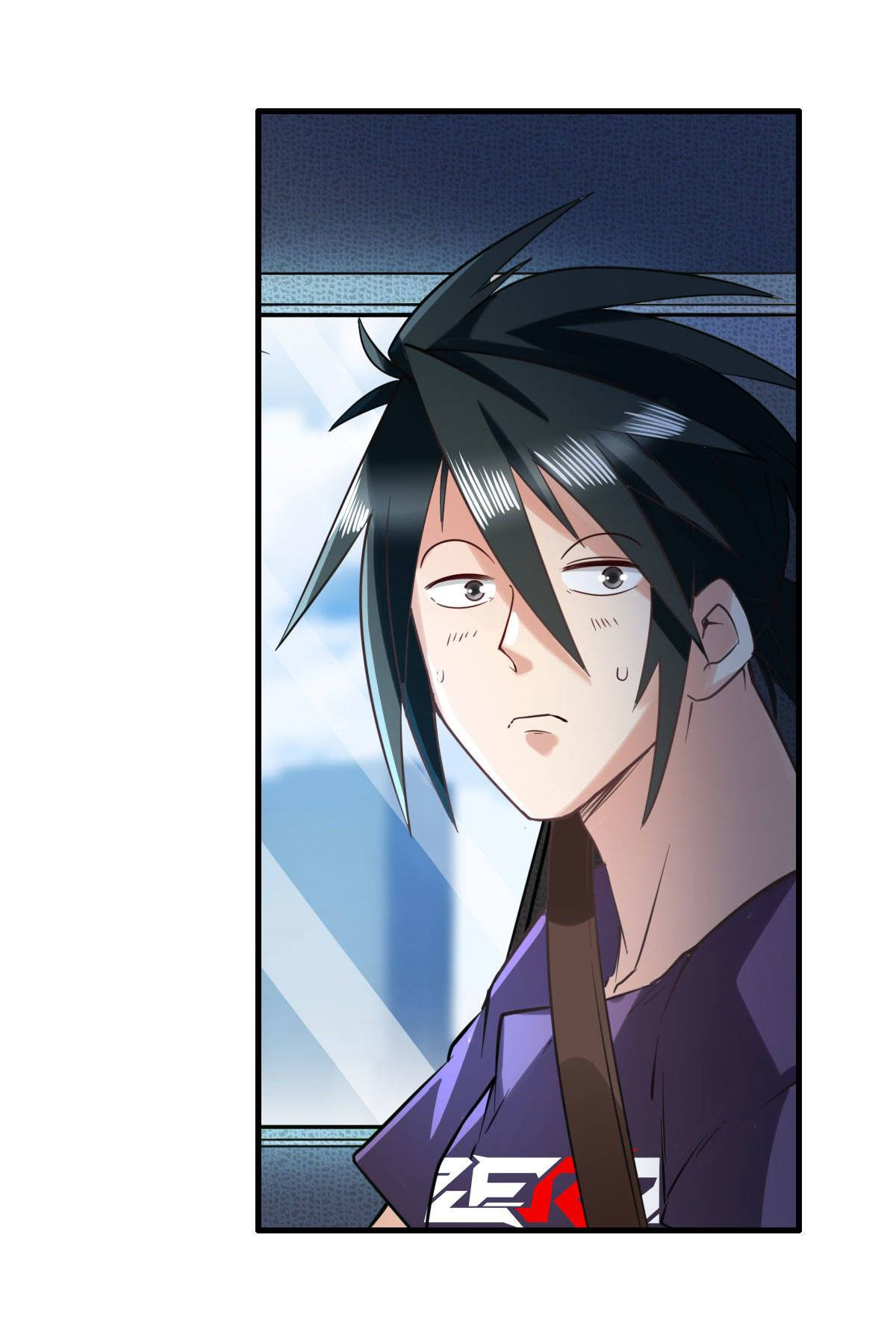 Page 14 of Chapter 195