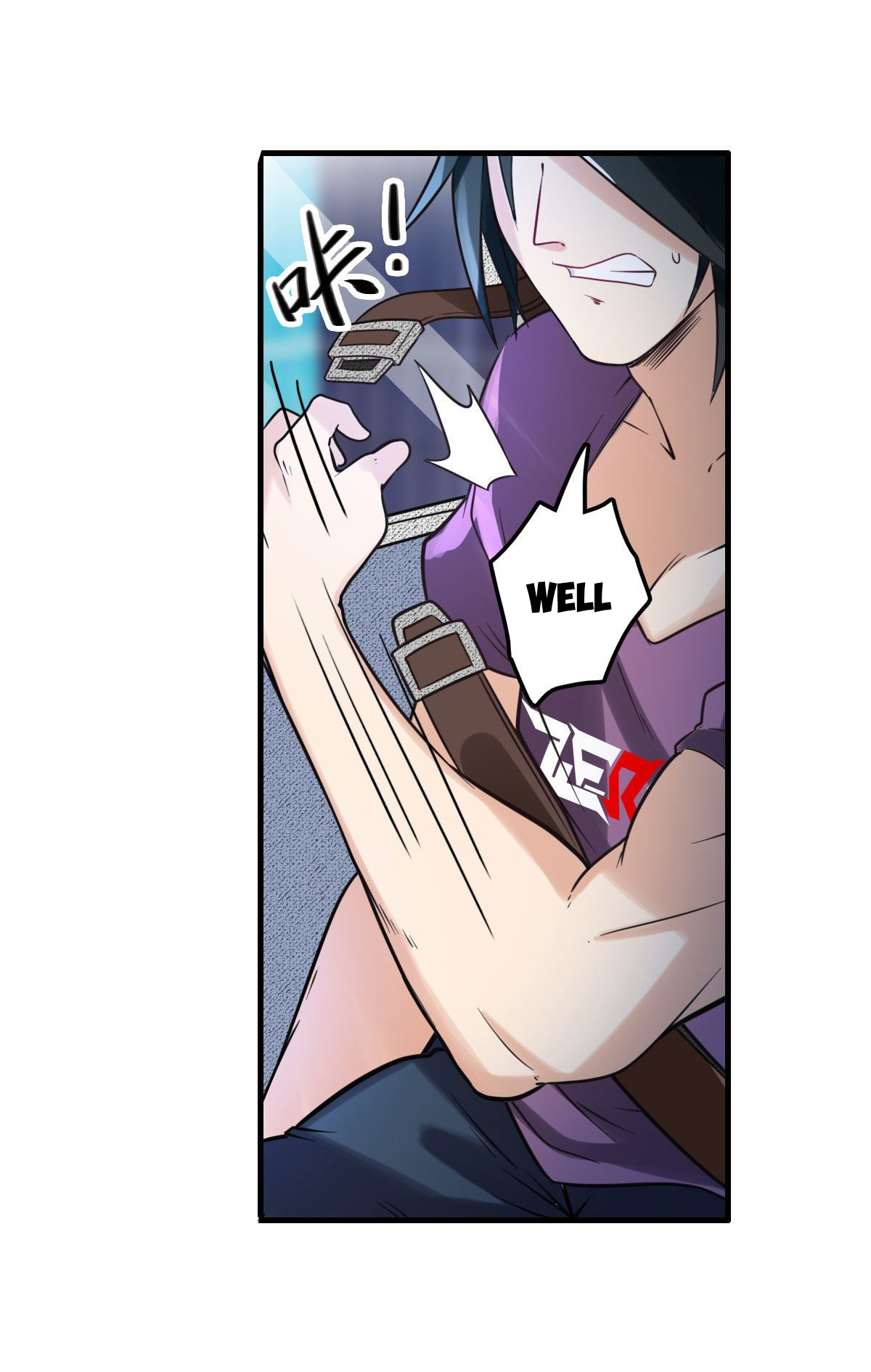 Page 21 of Chapter 195