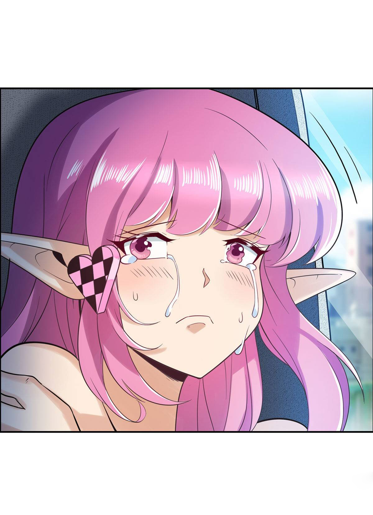 Page 25 of Chapter 195