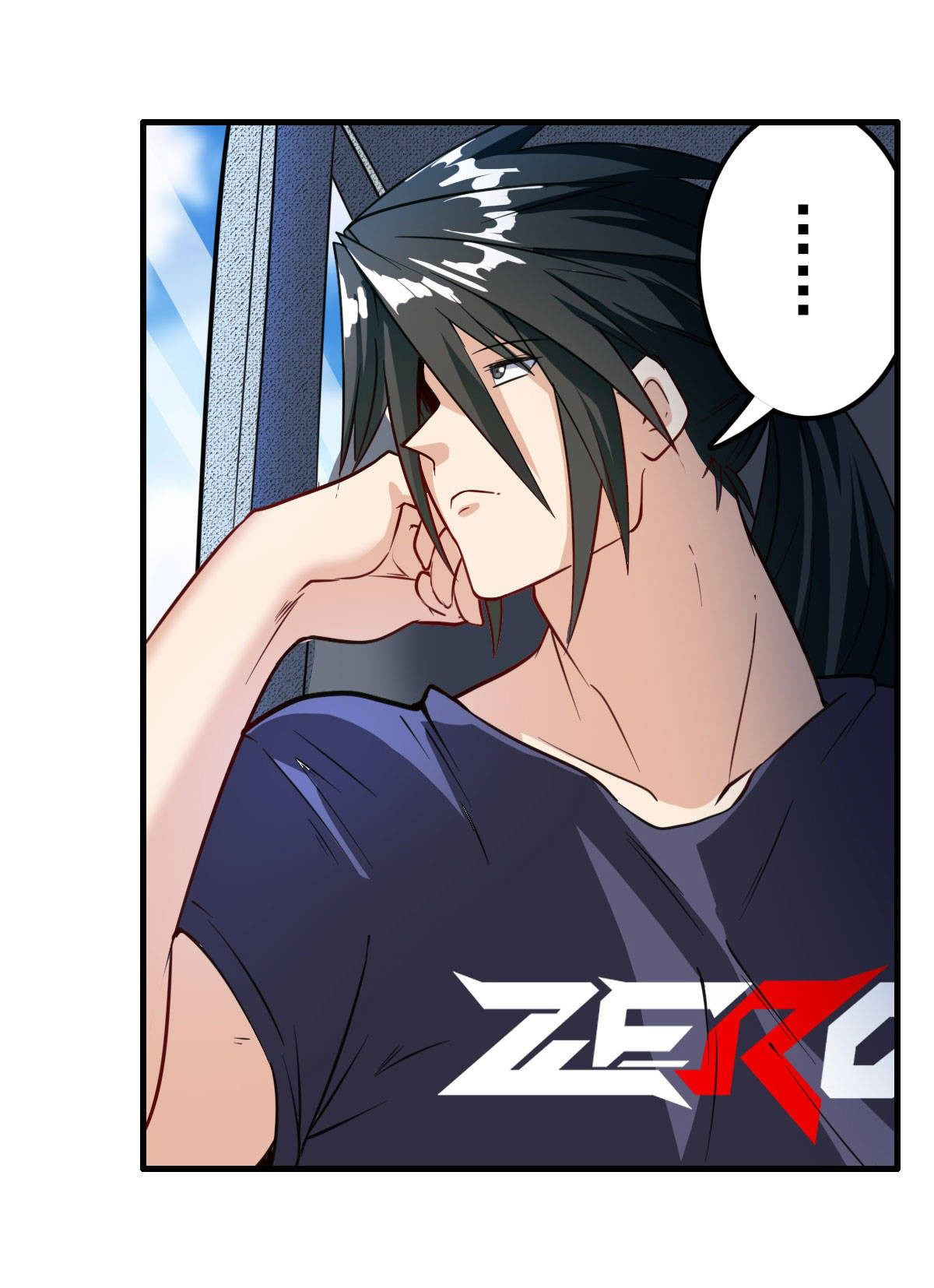 Page 34 of Chapter 195
