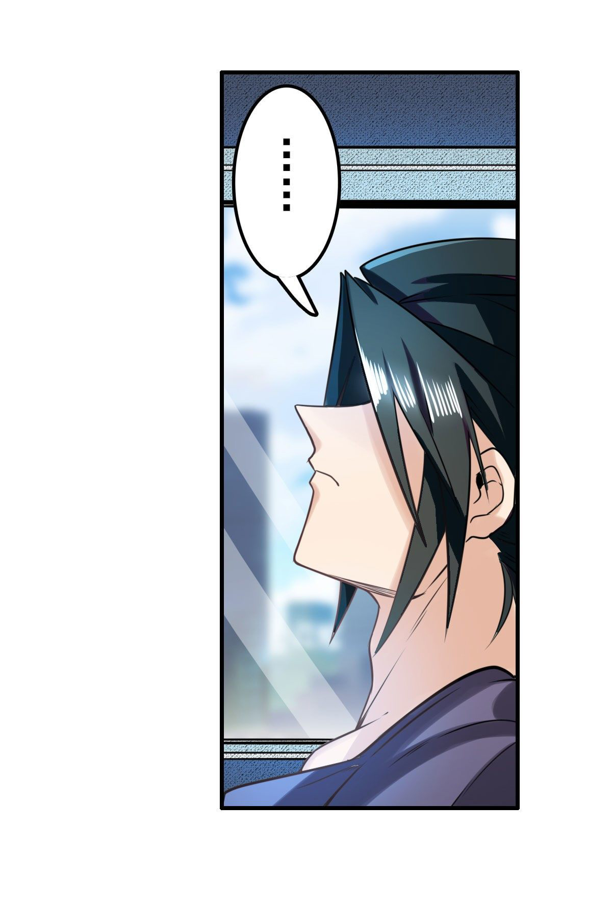 Page 42 of Chapter 195