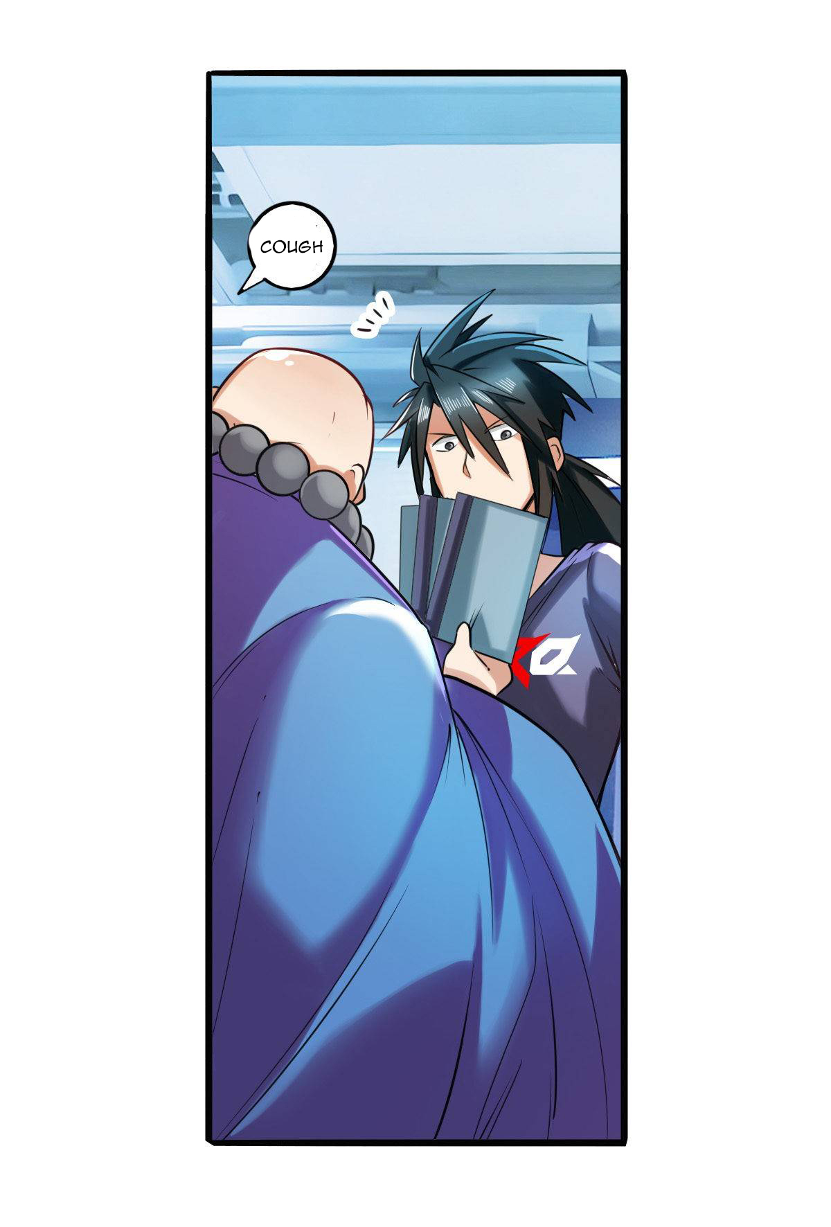 Page 4 of Chapter 196