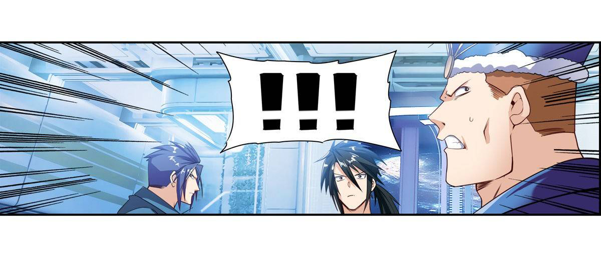 Page 33 of Chapter 196