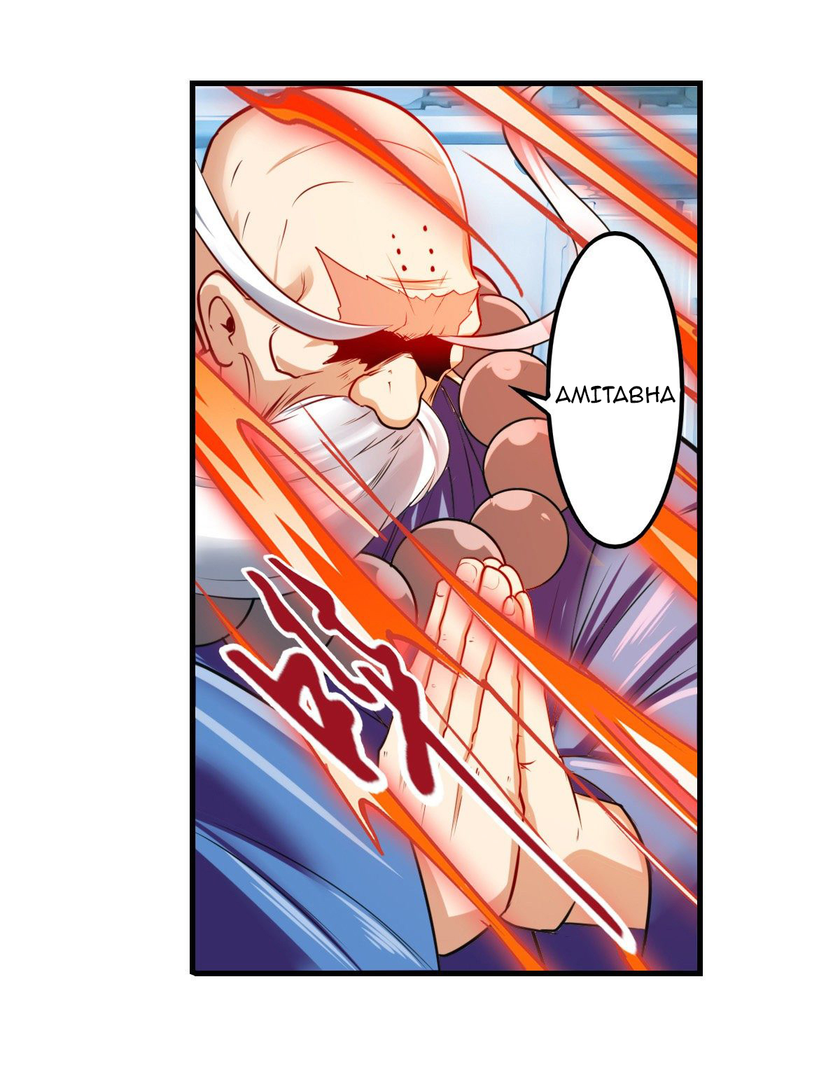 Page 66 of Chapter 196