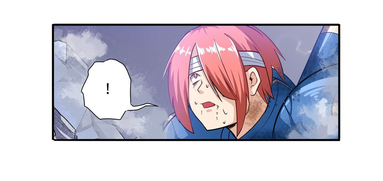 Page 3 of Chapter 197