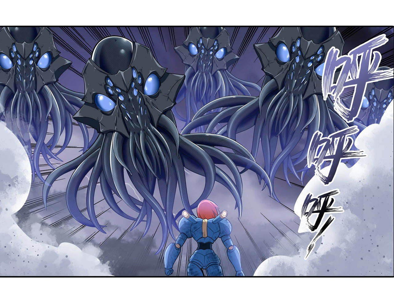 Page 4 of Chapter 197
