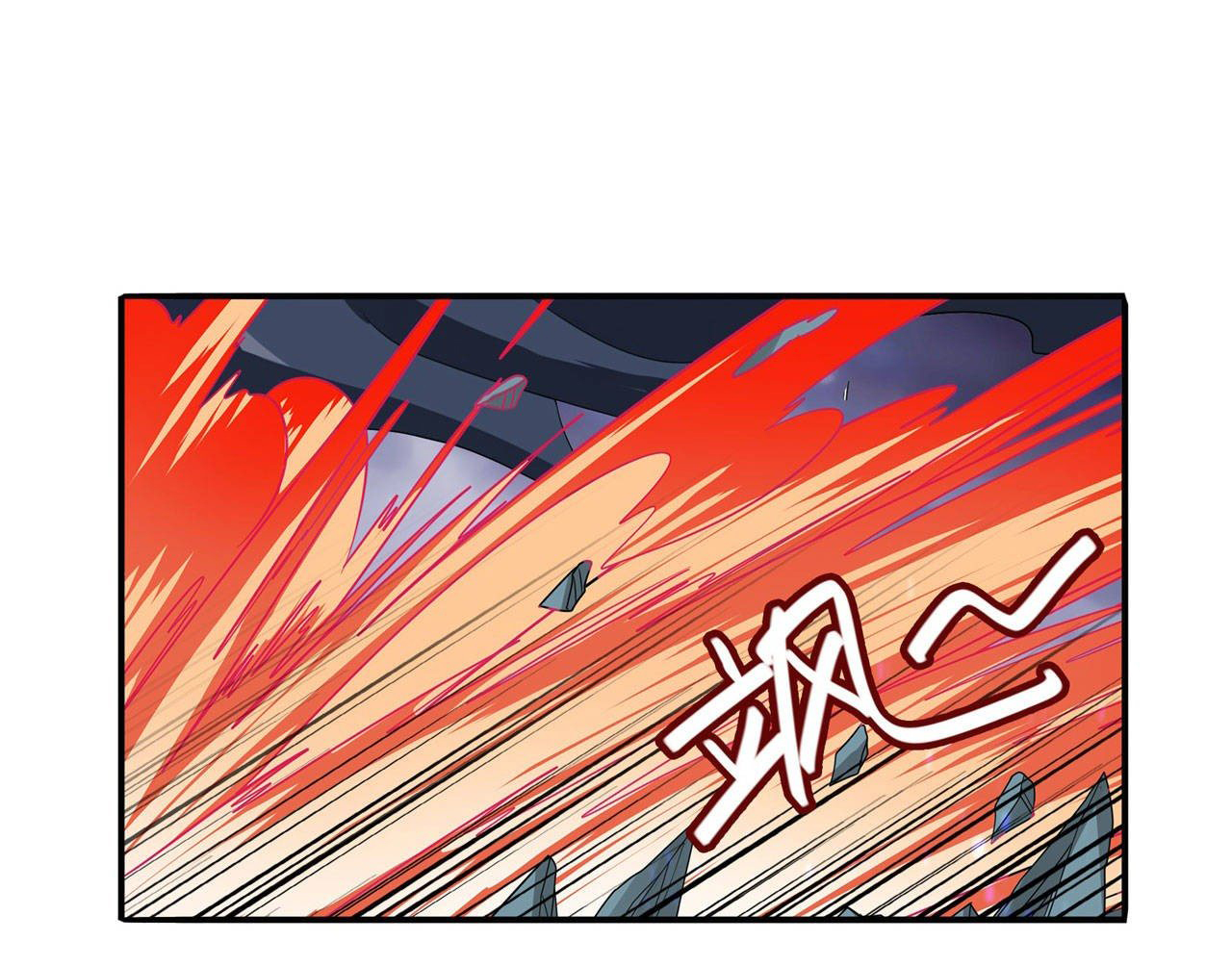 Page 9 of Chapter 197