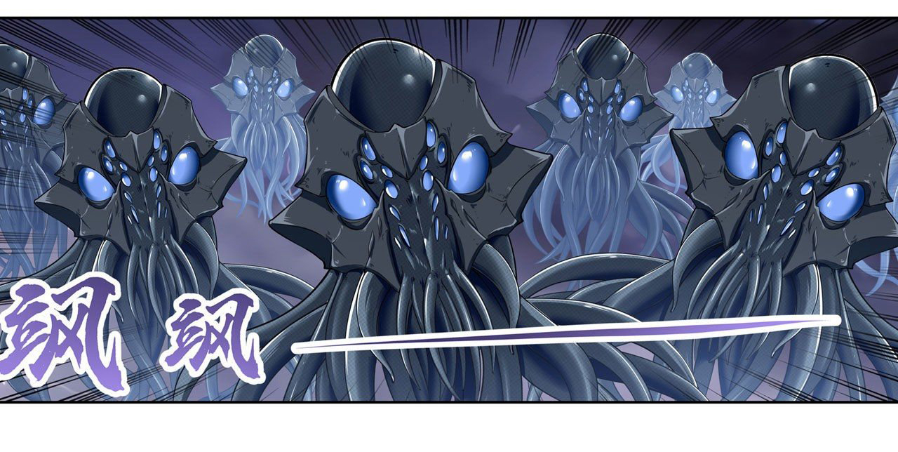 Page 19 of Chapter 197