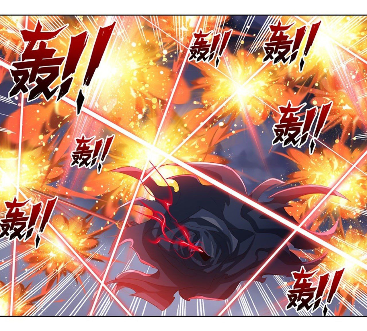 Page 20 of Chapter 197