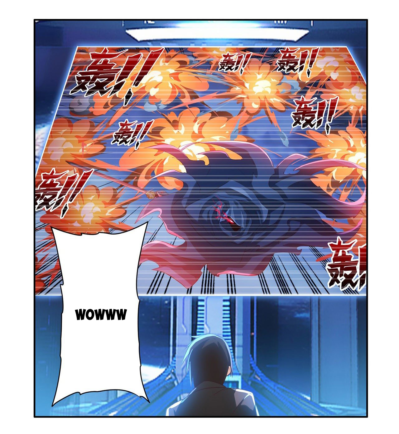 Page 22 of Chapter 197
