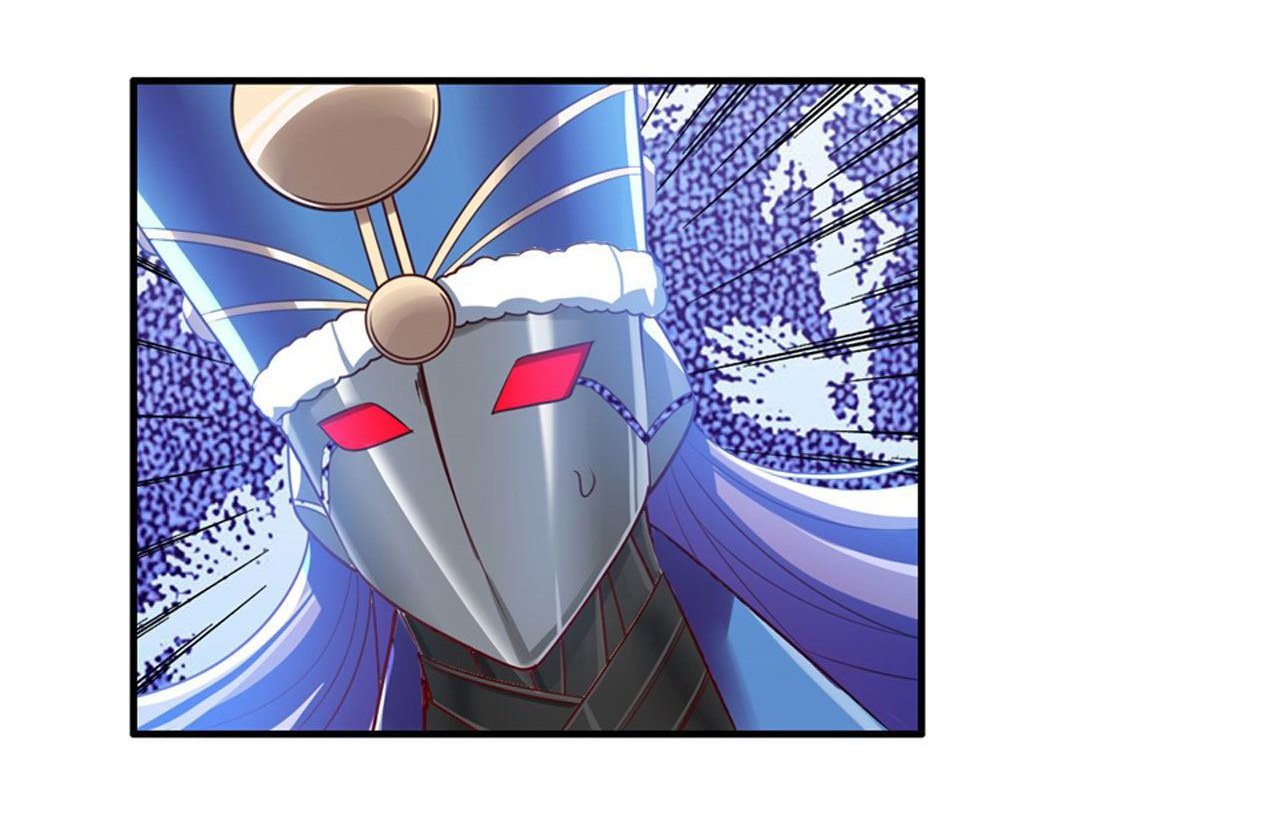 Page 30 of Chapter 197