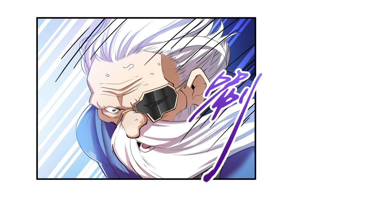Page 34 of Chapter 197