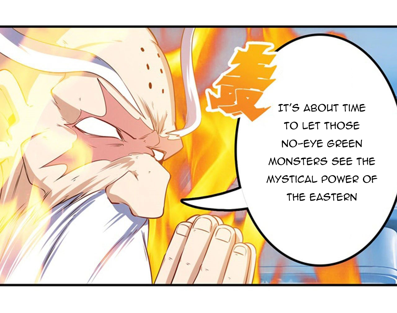 Page 76 of Chapter 197