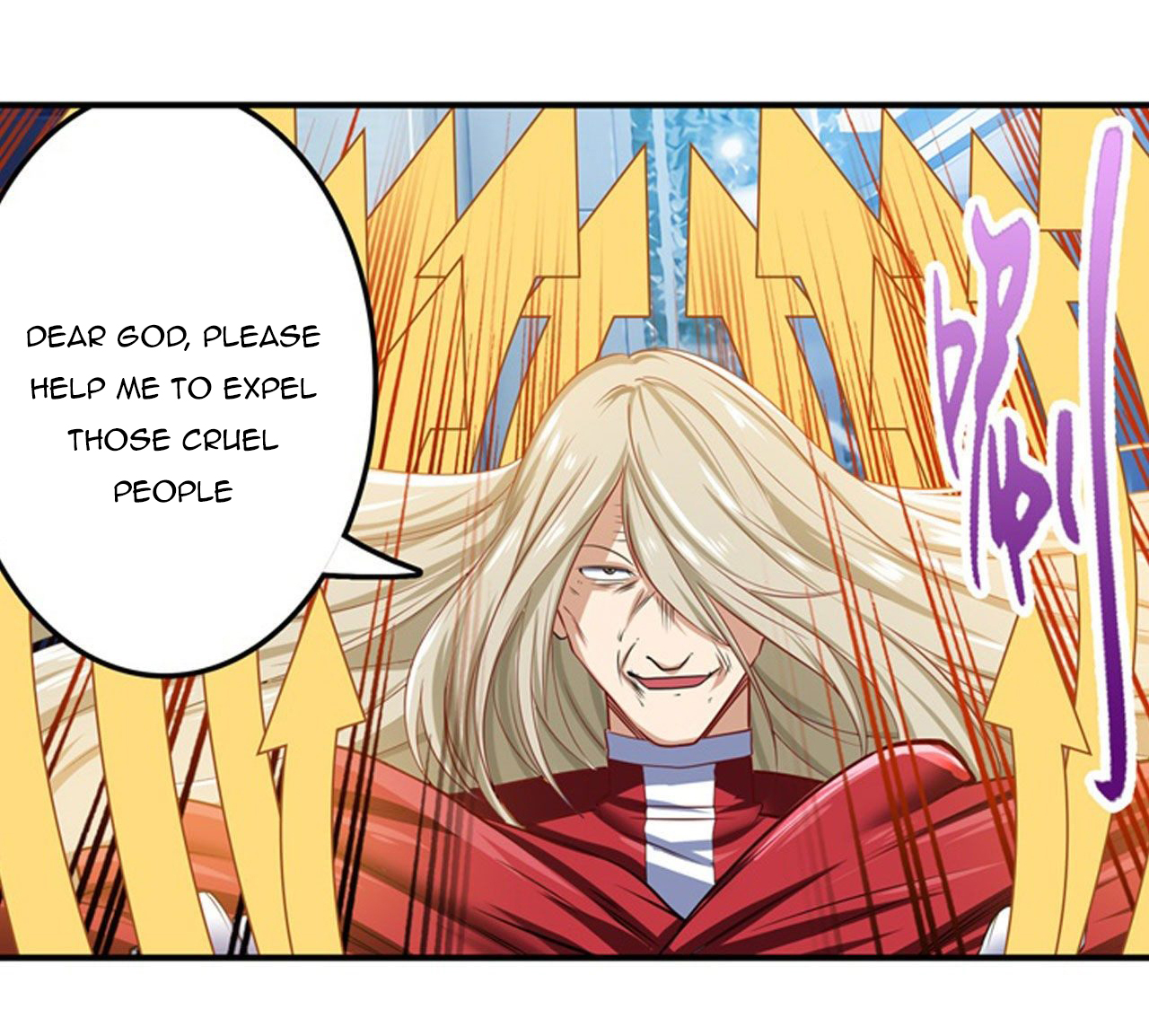 Page 77 of Chapter 197