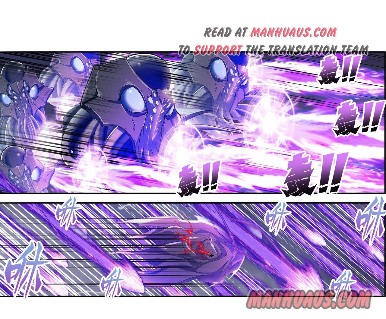 Page 1 of Chapter 198