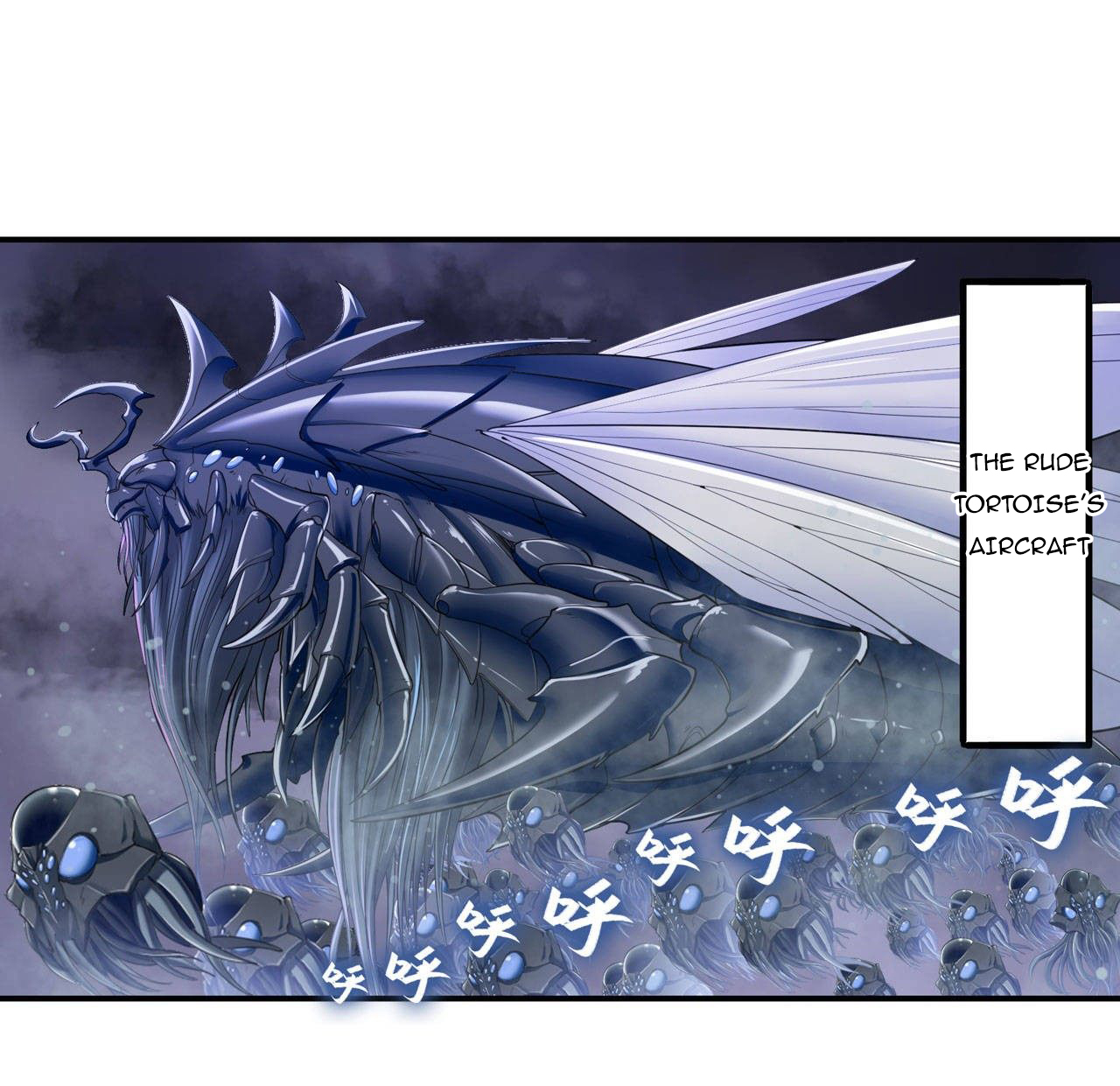 Page 4 of Chapter 198