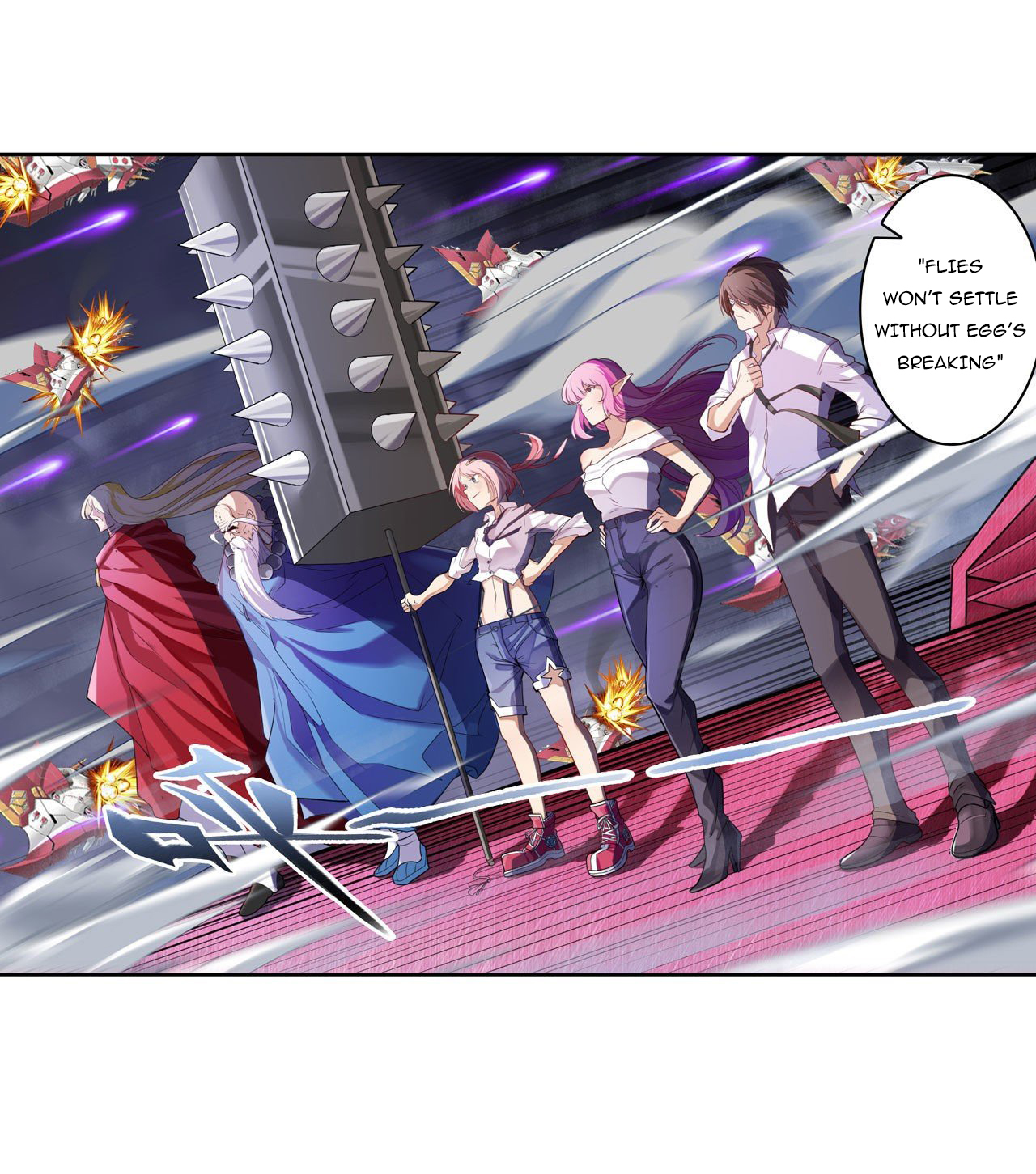 Page 21 of Chapter 198