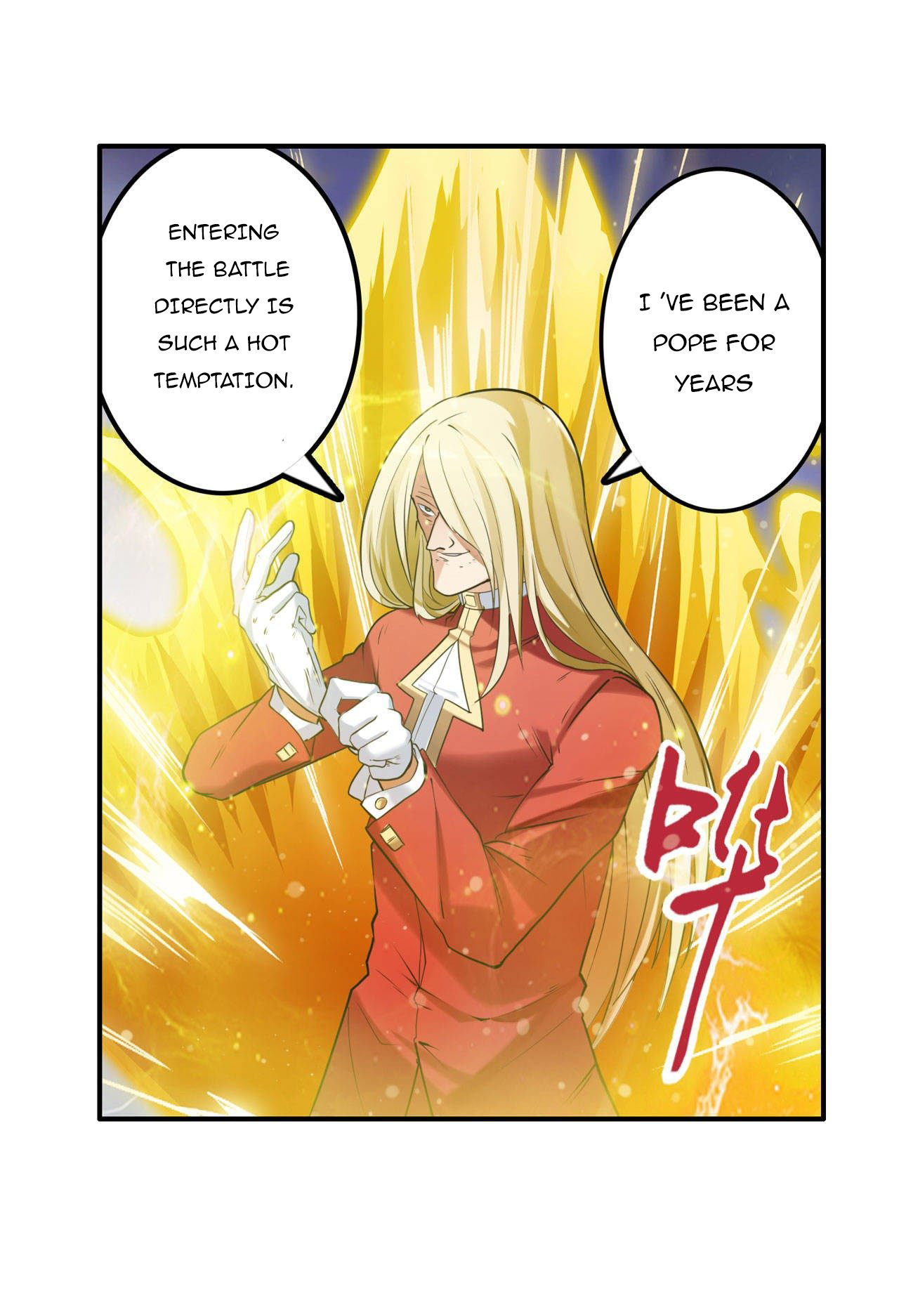 Page 29 of Chapter 198