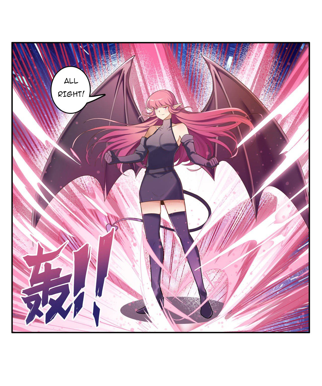 Page 31 of Chapter 198