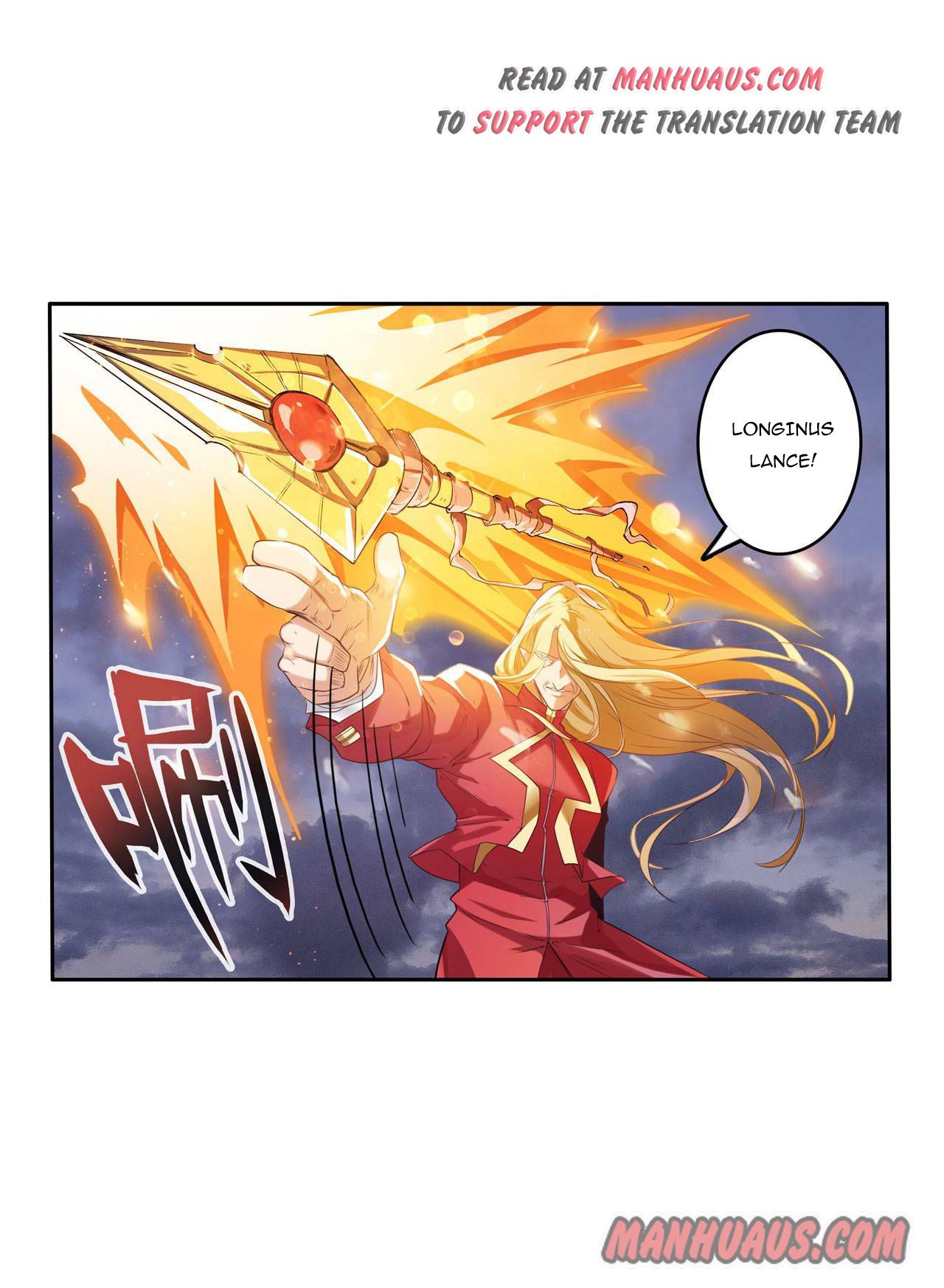 Page 37 of Chapter 198