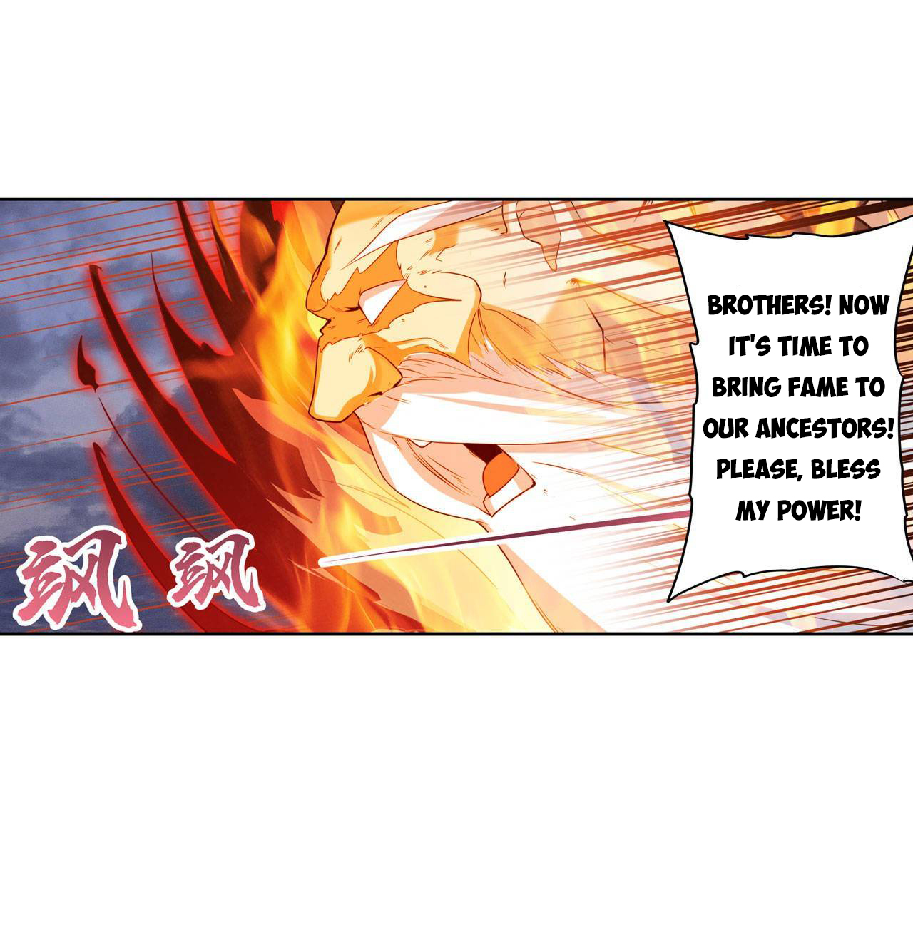 Page 46 of Chapter 198
