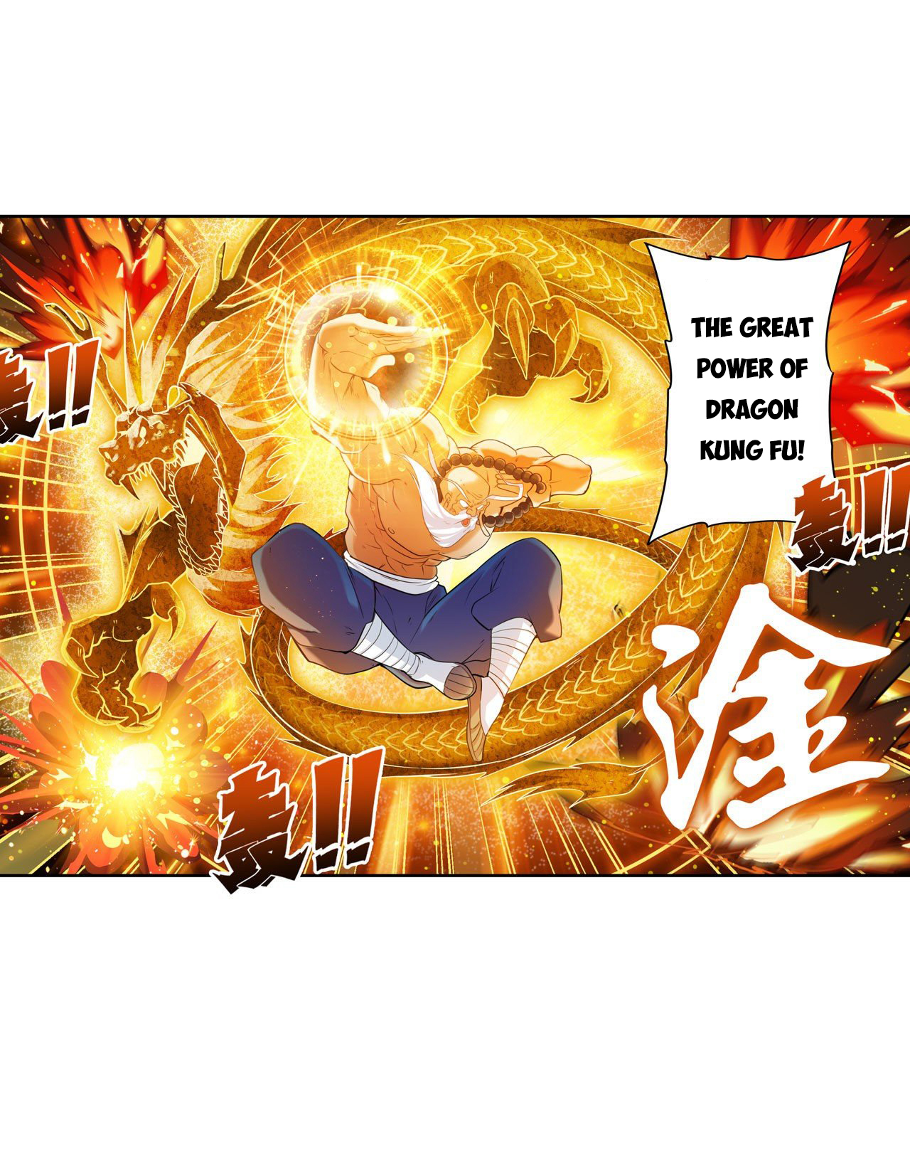 Page 47 of Chapter 198