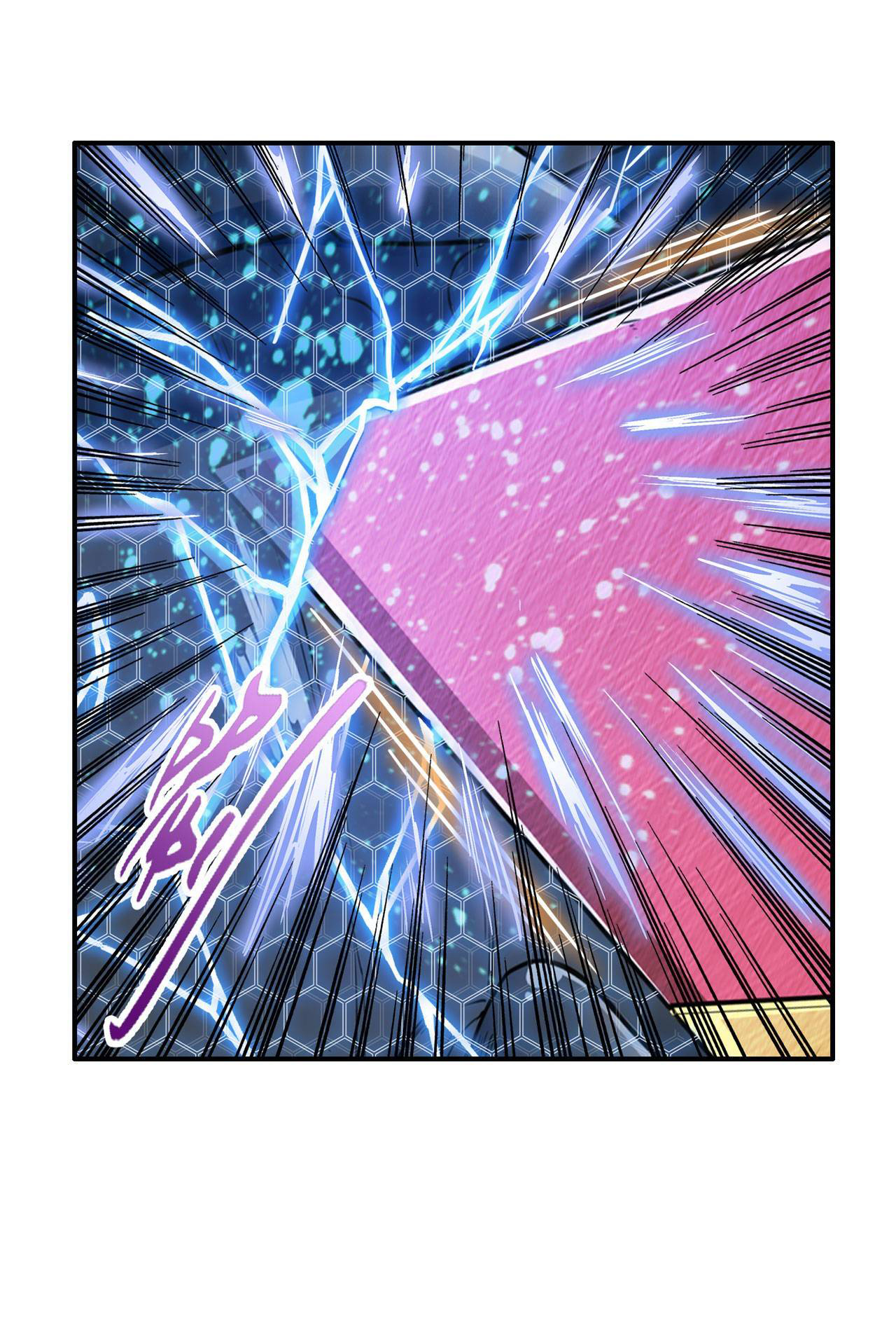 Page 57 of Chapter 198