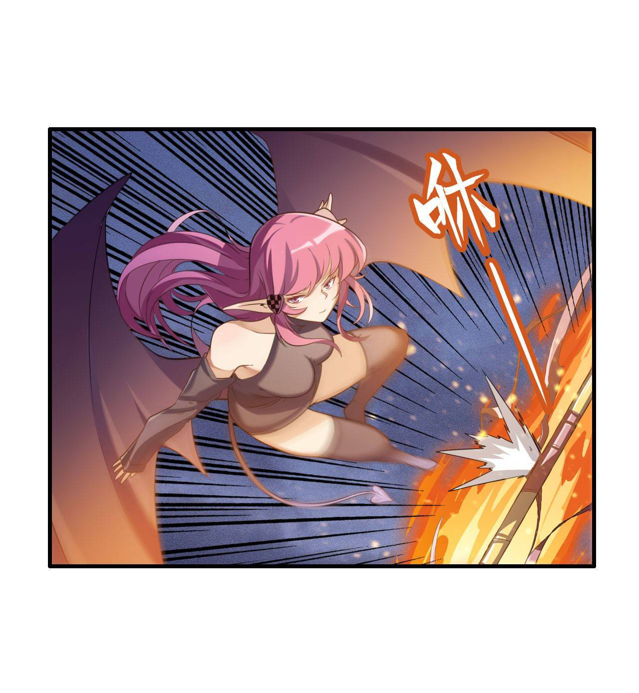 Page 58 of Chapter 198