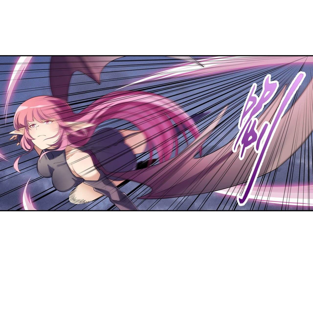 Page 60 of Chapter 198
