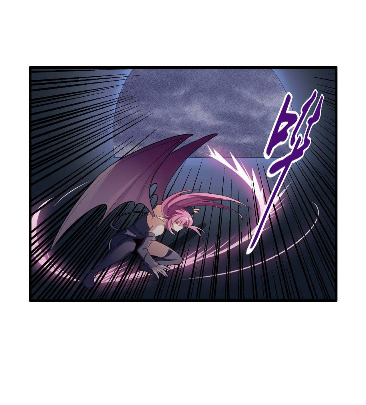 Page 62 of Chapter 198