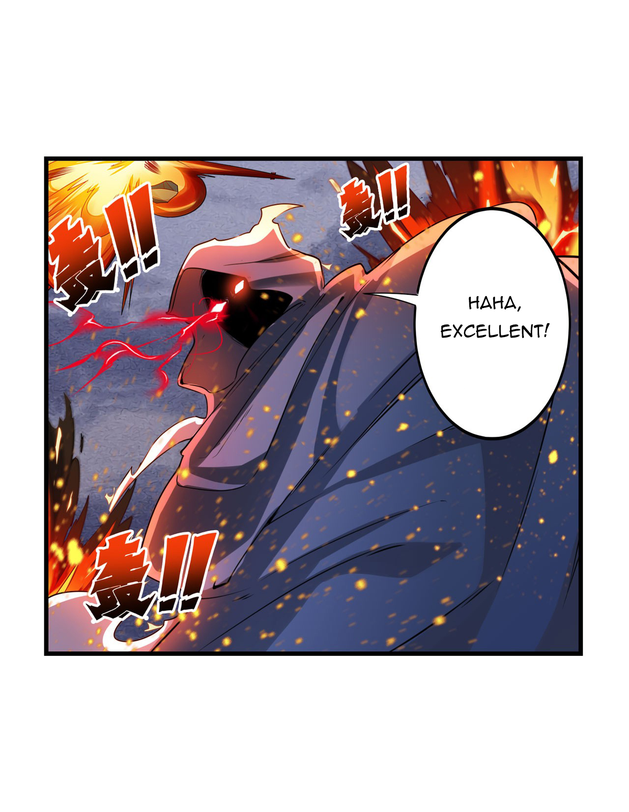 Page 6 of Chapter 199