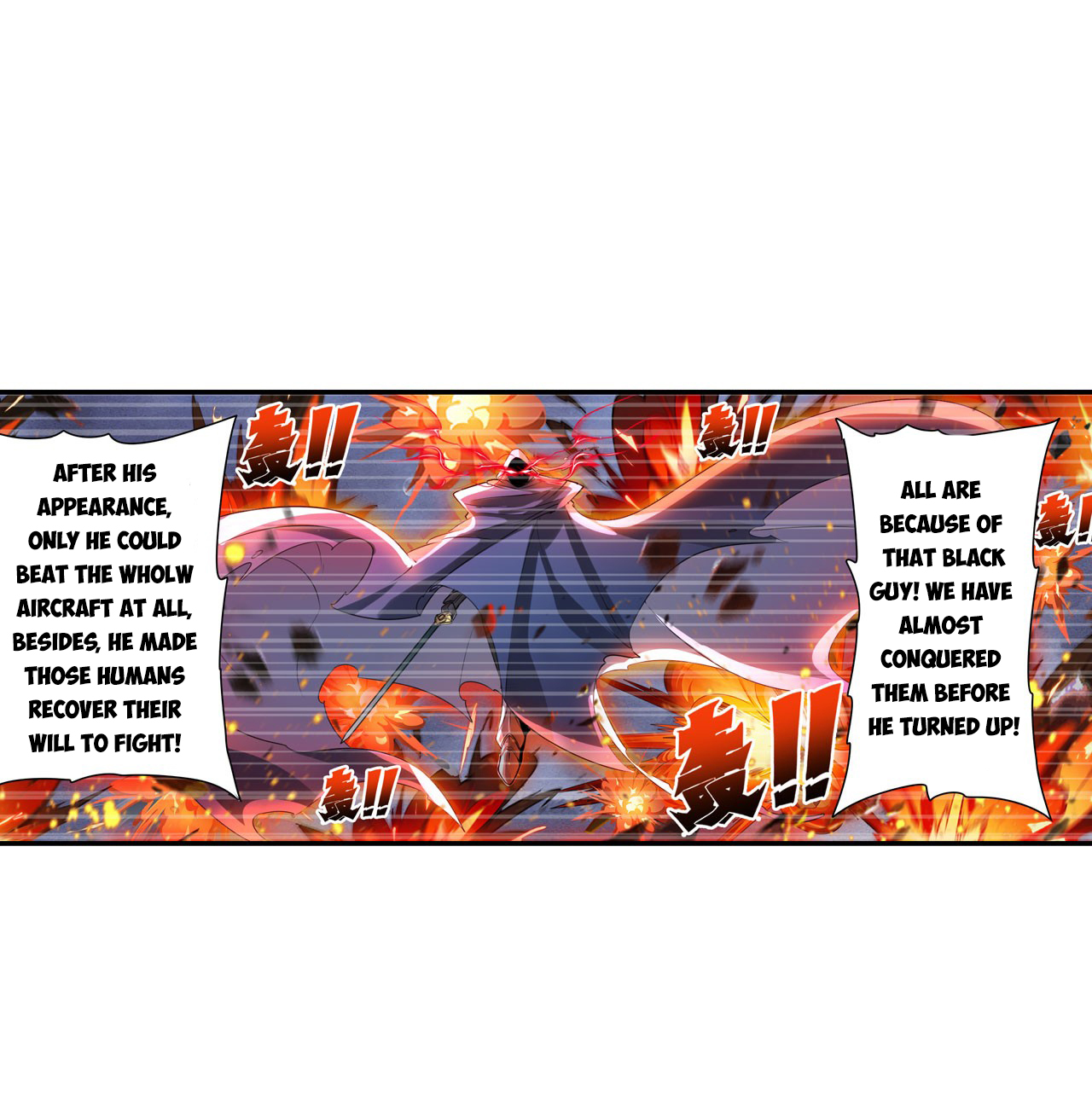 Page 12 of Chapter 199