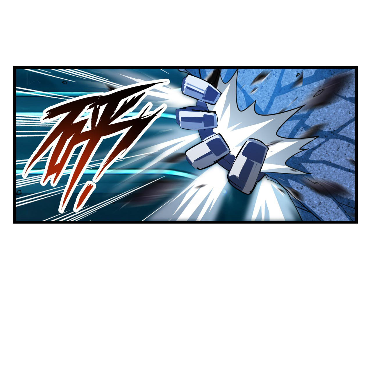 Page 23 of Chapter 199