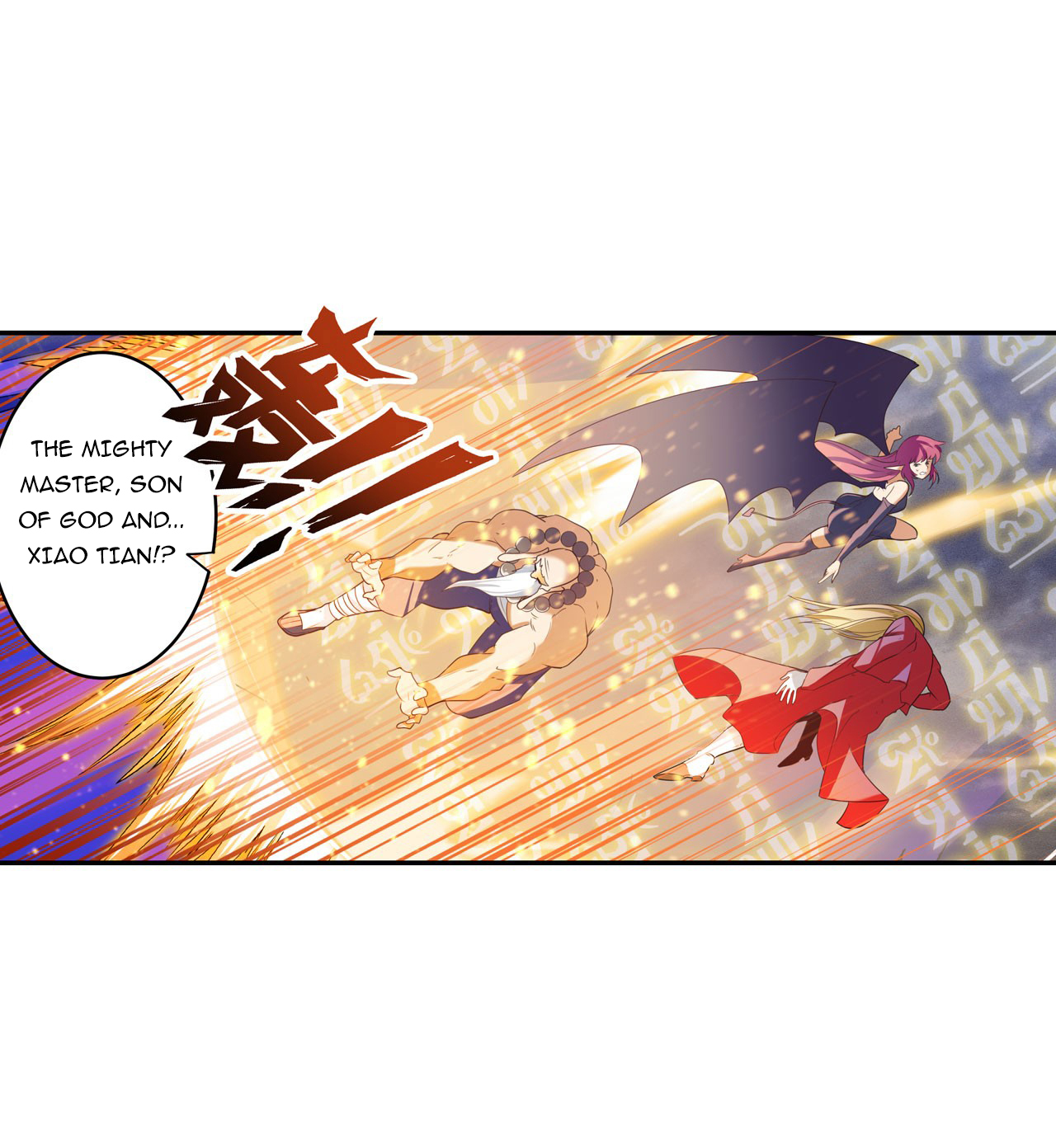 Page 36 of Chapter 199