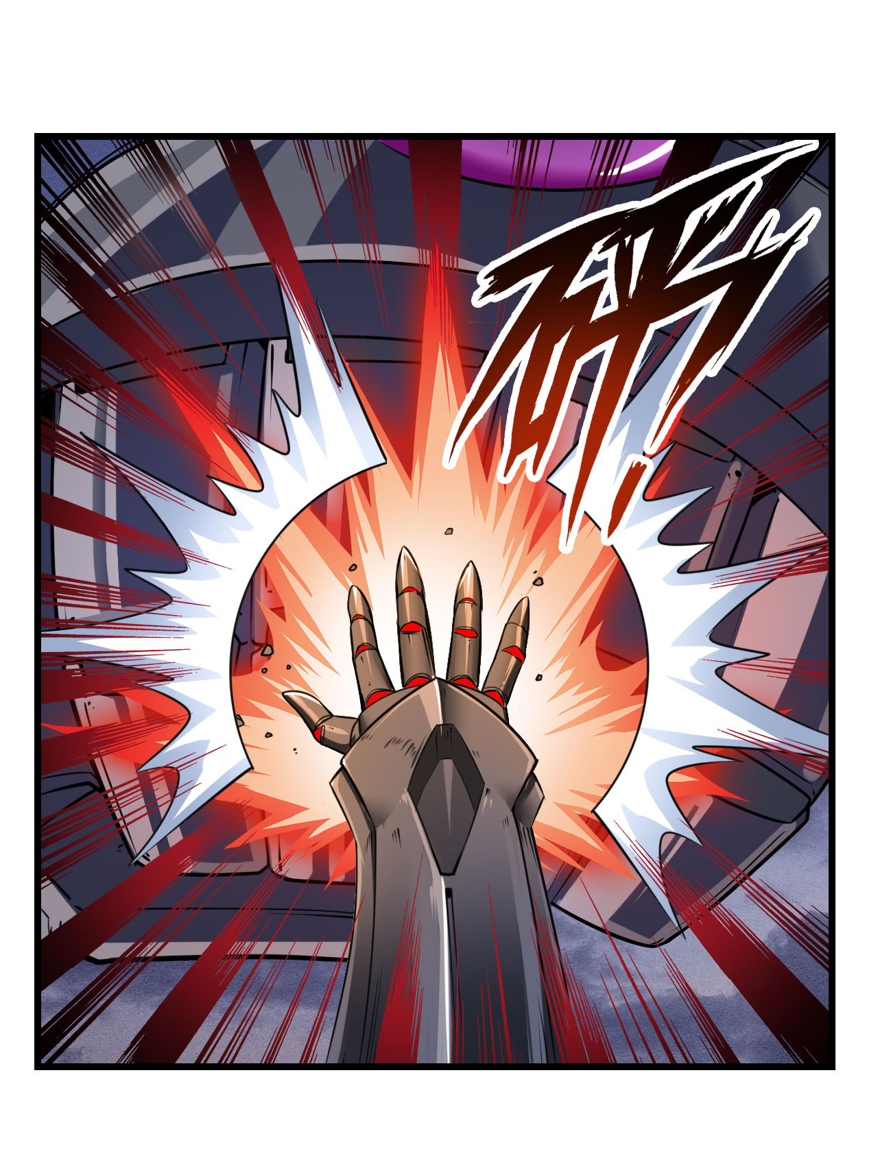 Page 41 of Chapter 199