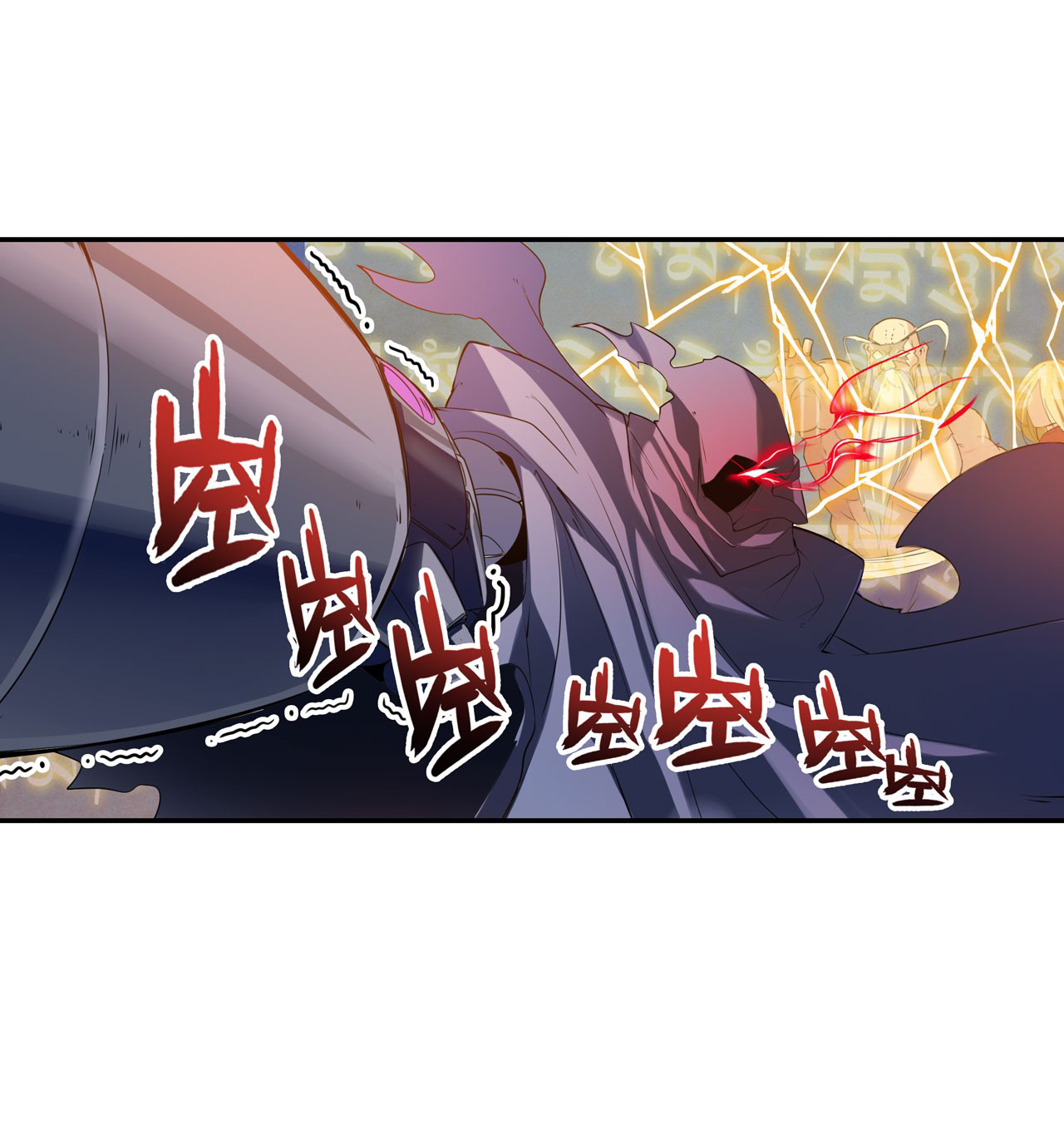 Page 42 of Chapter 199