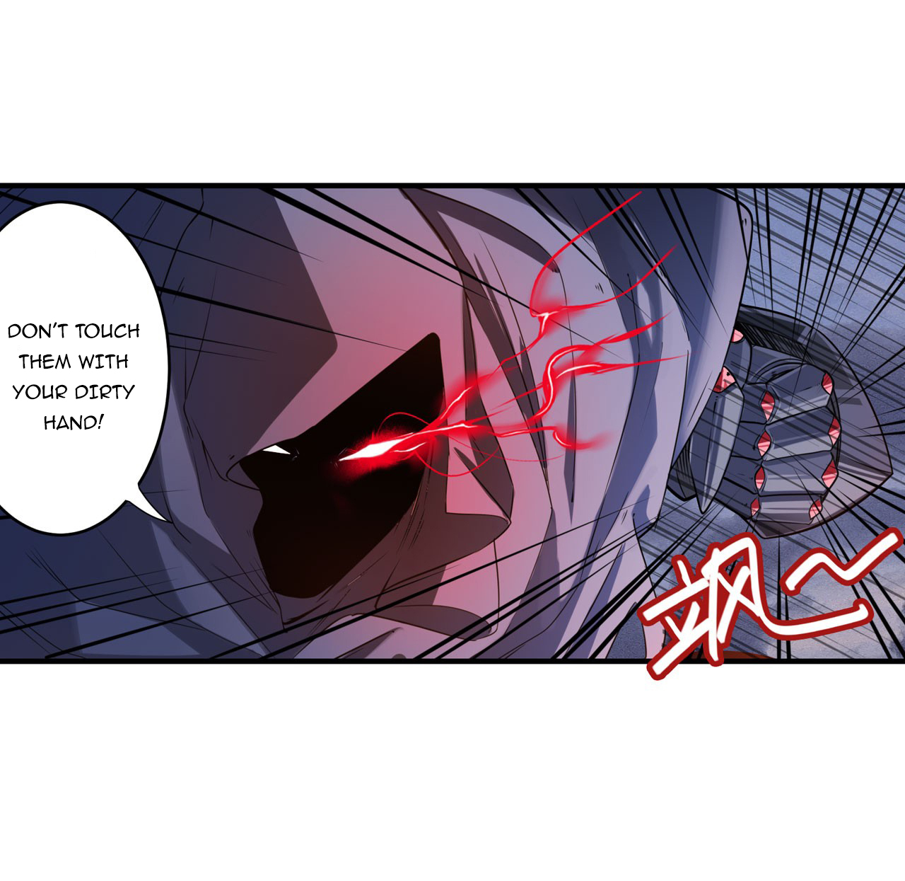 Page 44 of Chapter 199