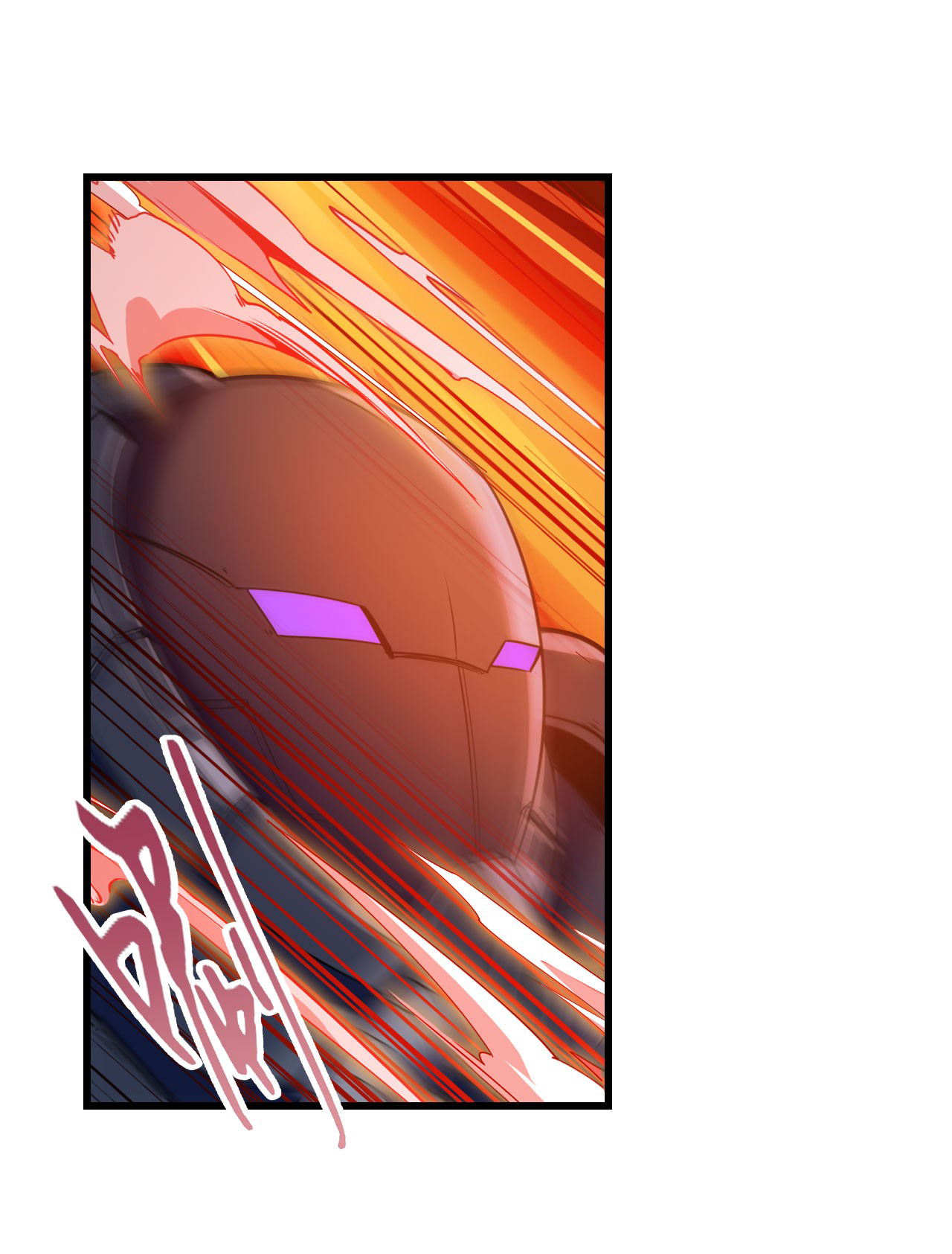 Page 46 of Chapter 199