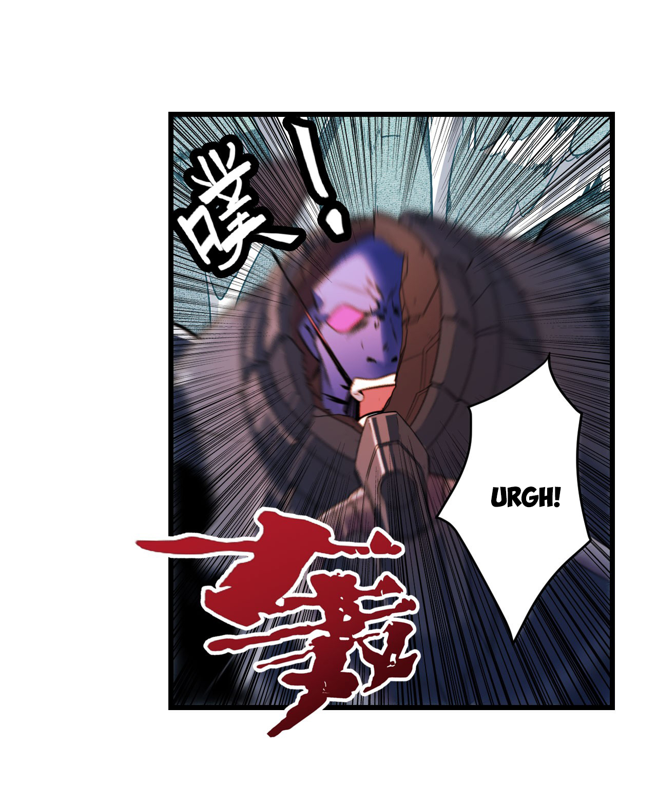 Page 50 of Chapter 199