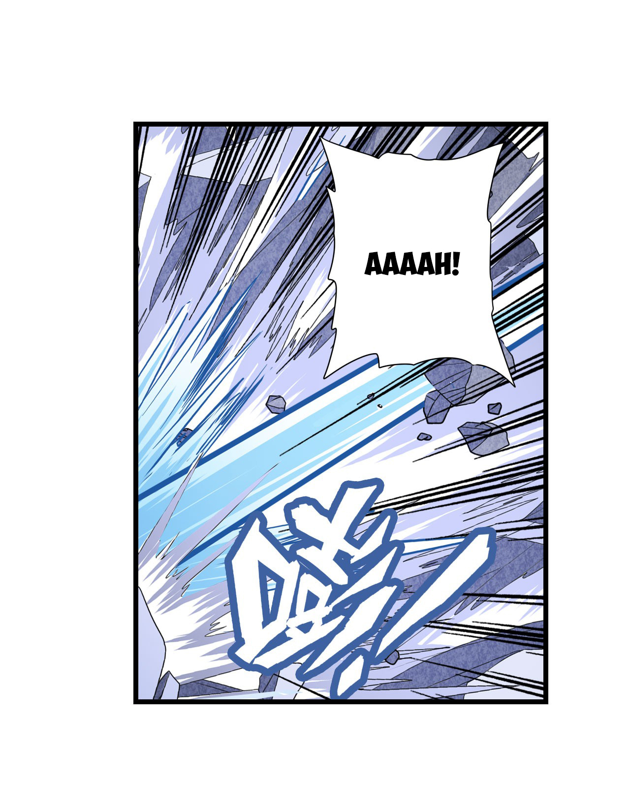 Page 56 of Chapter 199