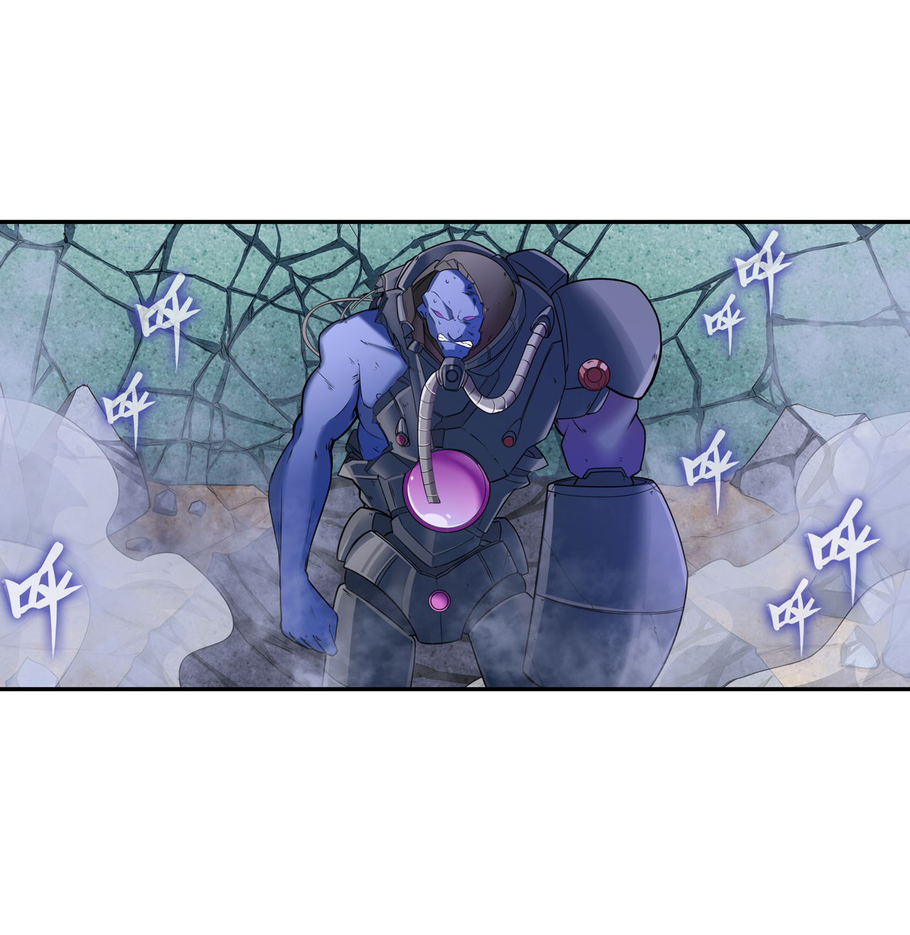 Page 57 of Chapter 199