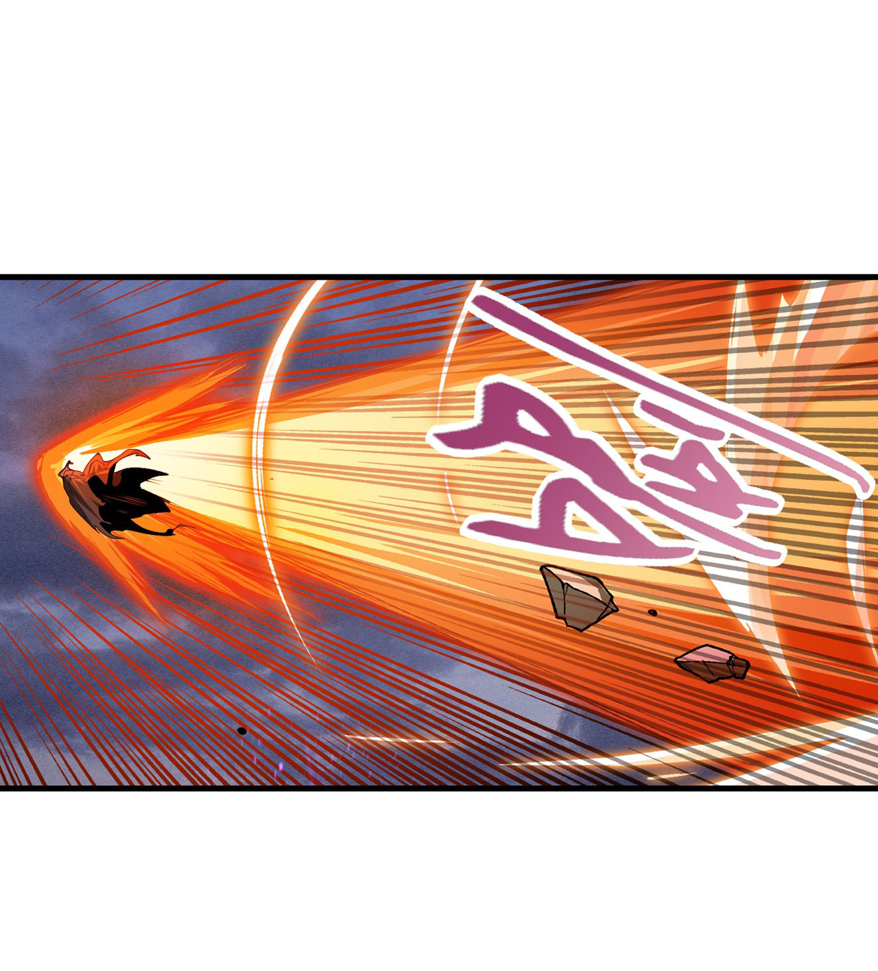 Page 61 of Chapter 199