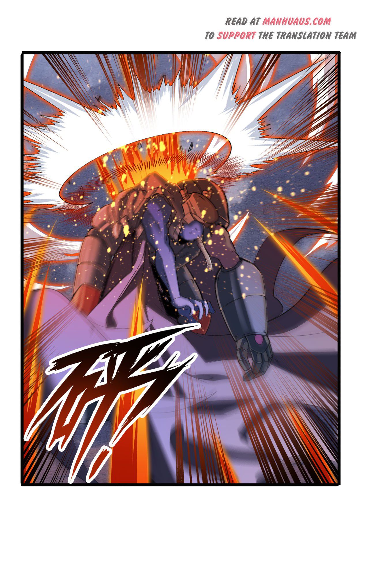 Page 1 of Chapter 200